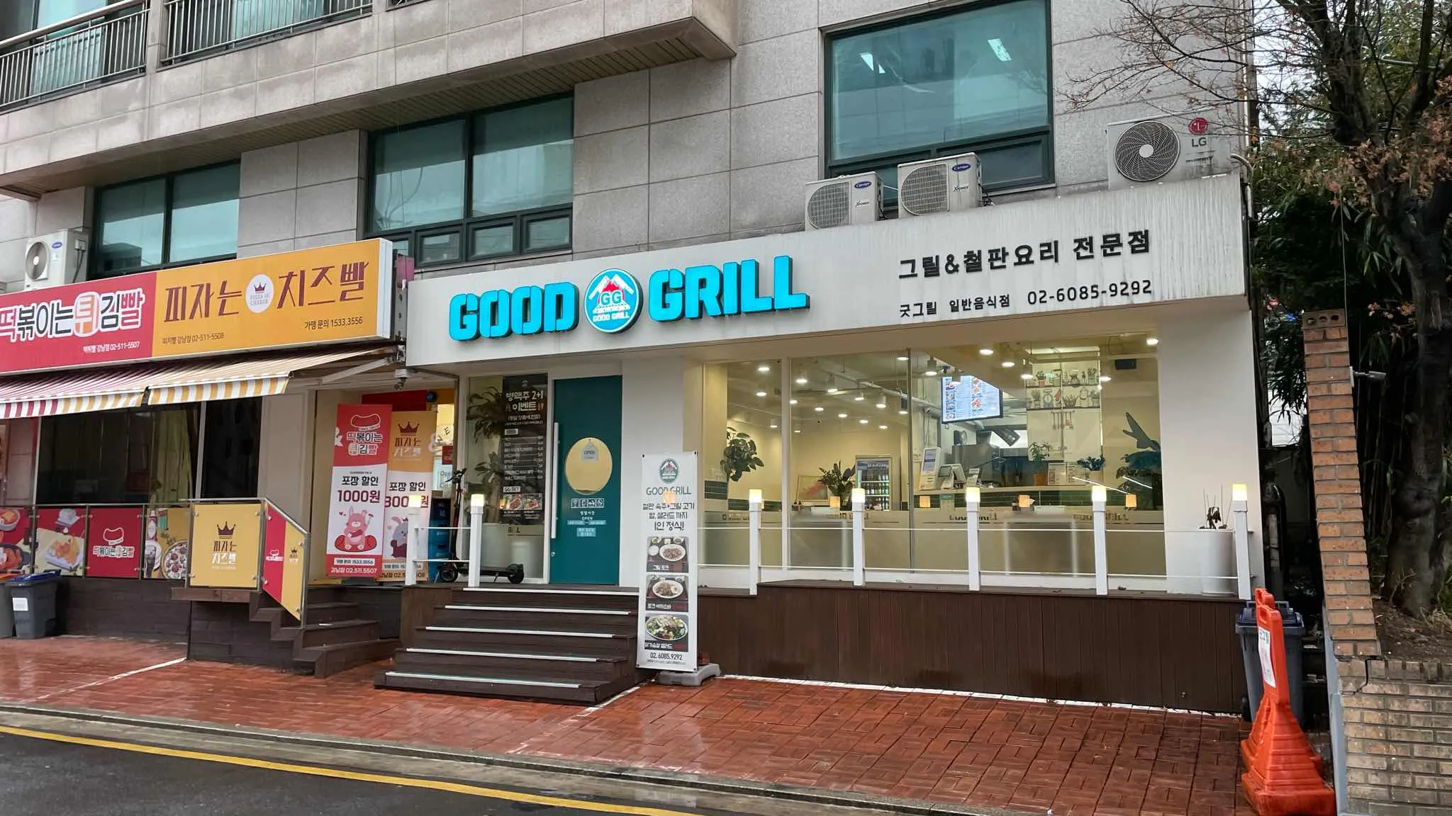 대표 사진 1