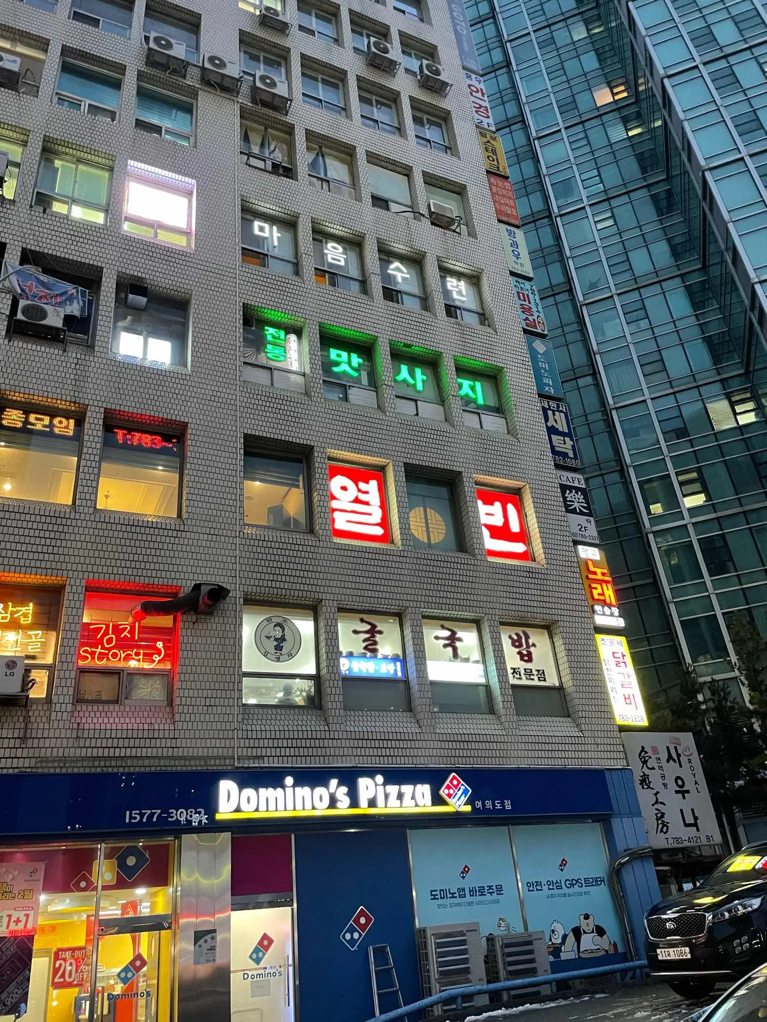 대표 사진 1
