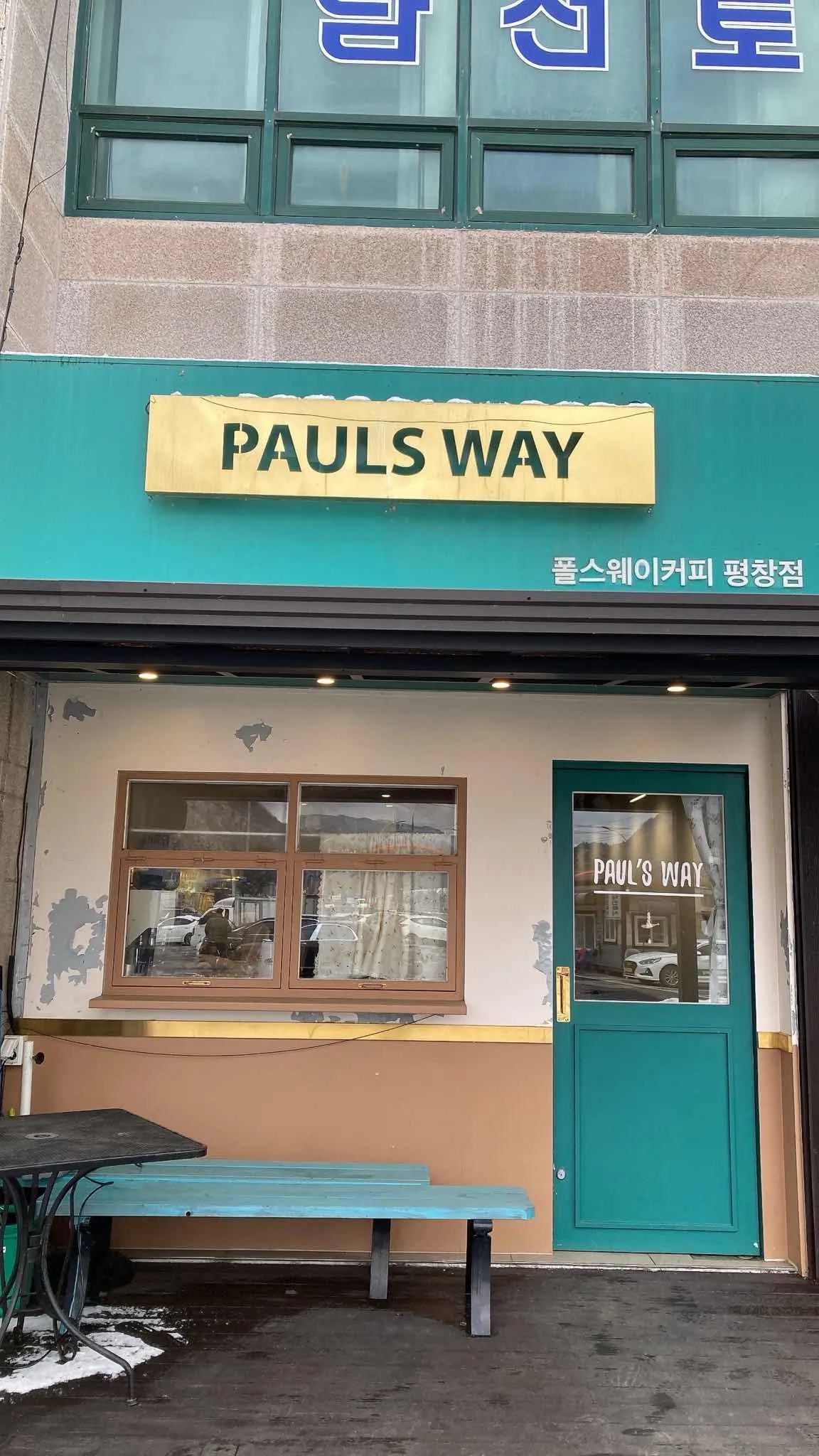 대표 사진 1