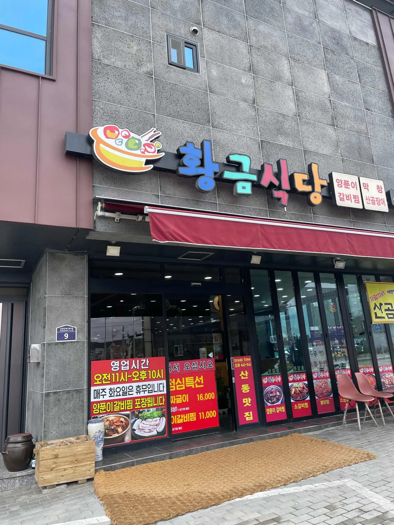 대표 사진 1