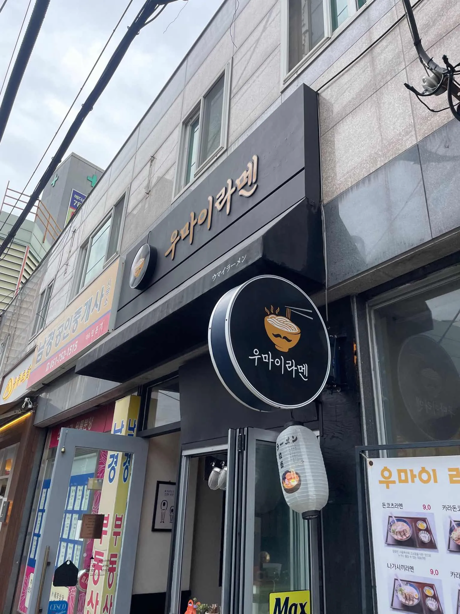 대표 사진 0