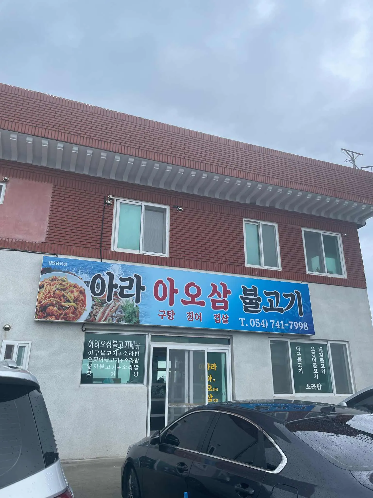대표 사진 1