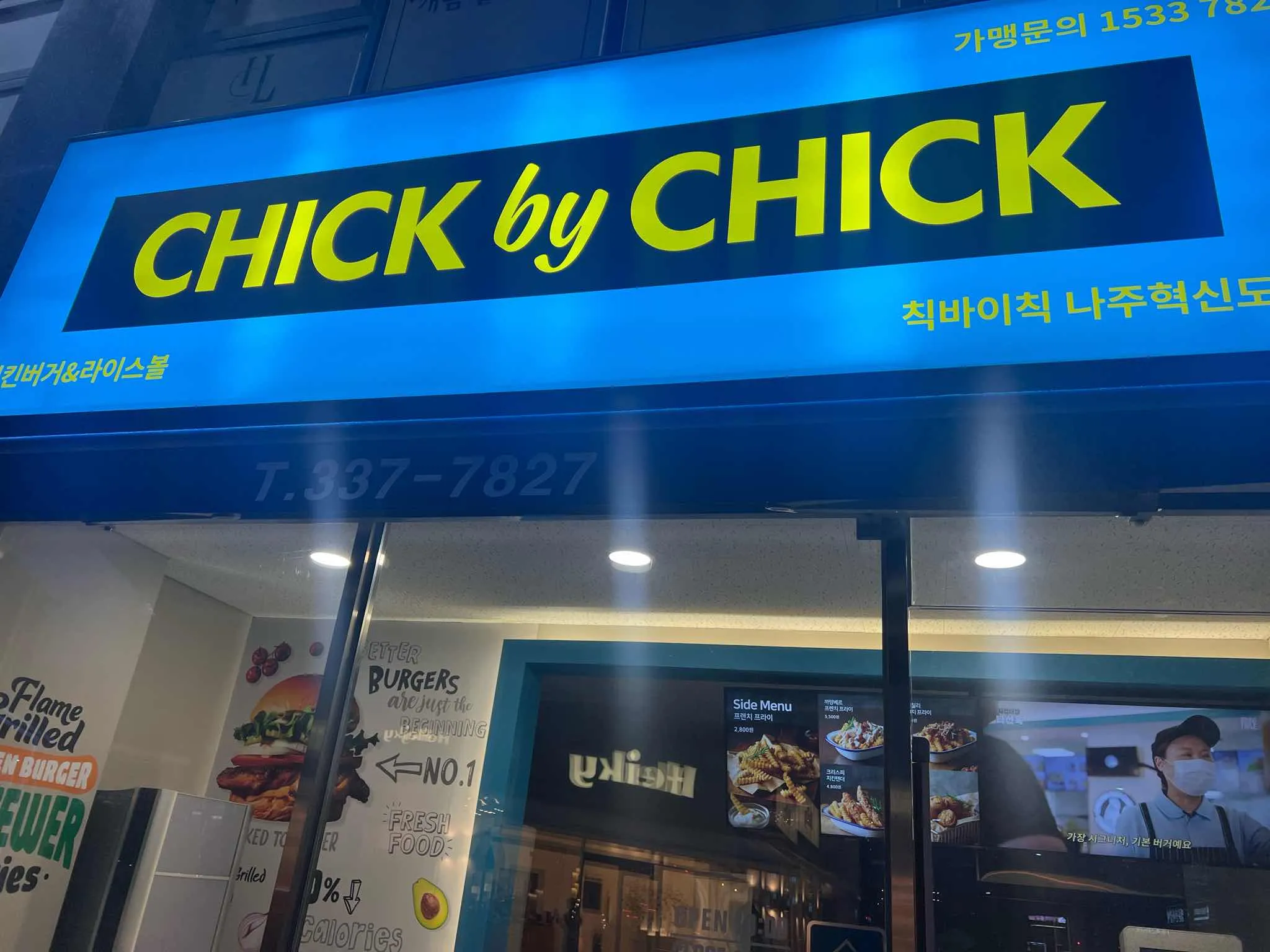 대표 사진 0