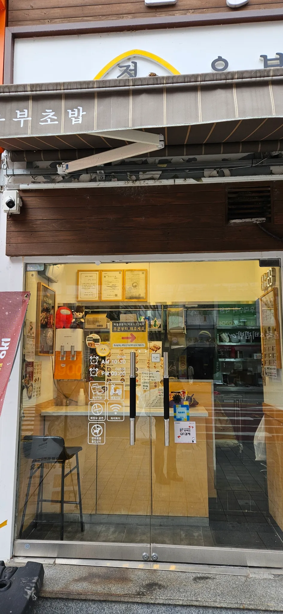 대표 사진 0