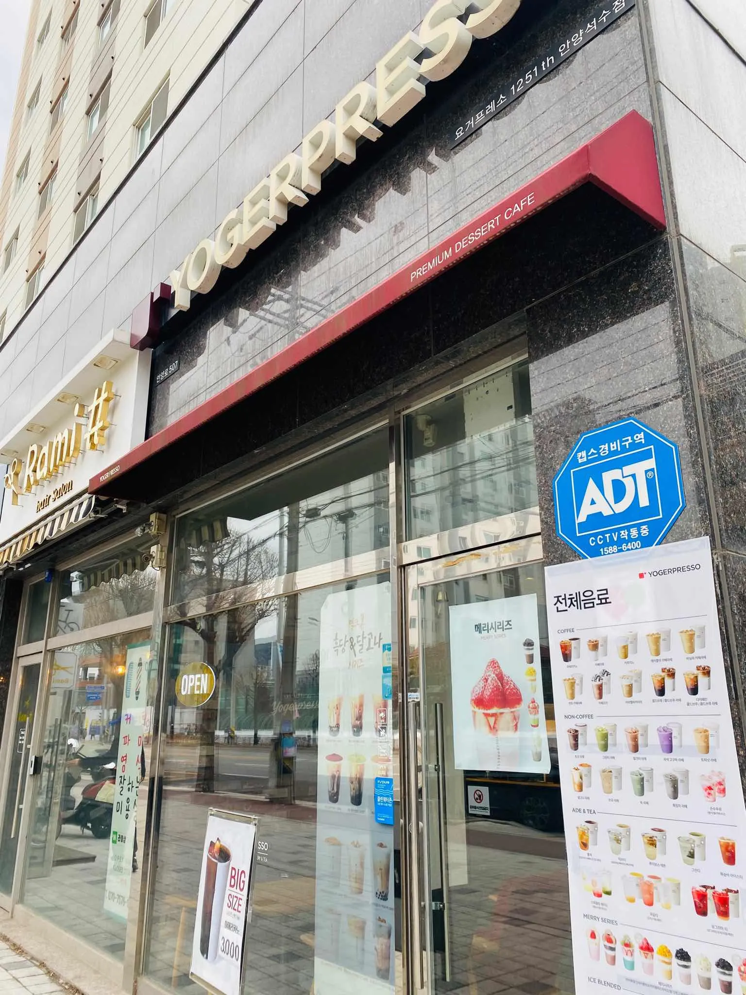 대표 사진 2
