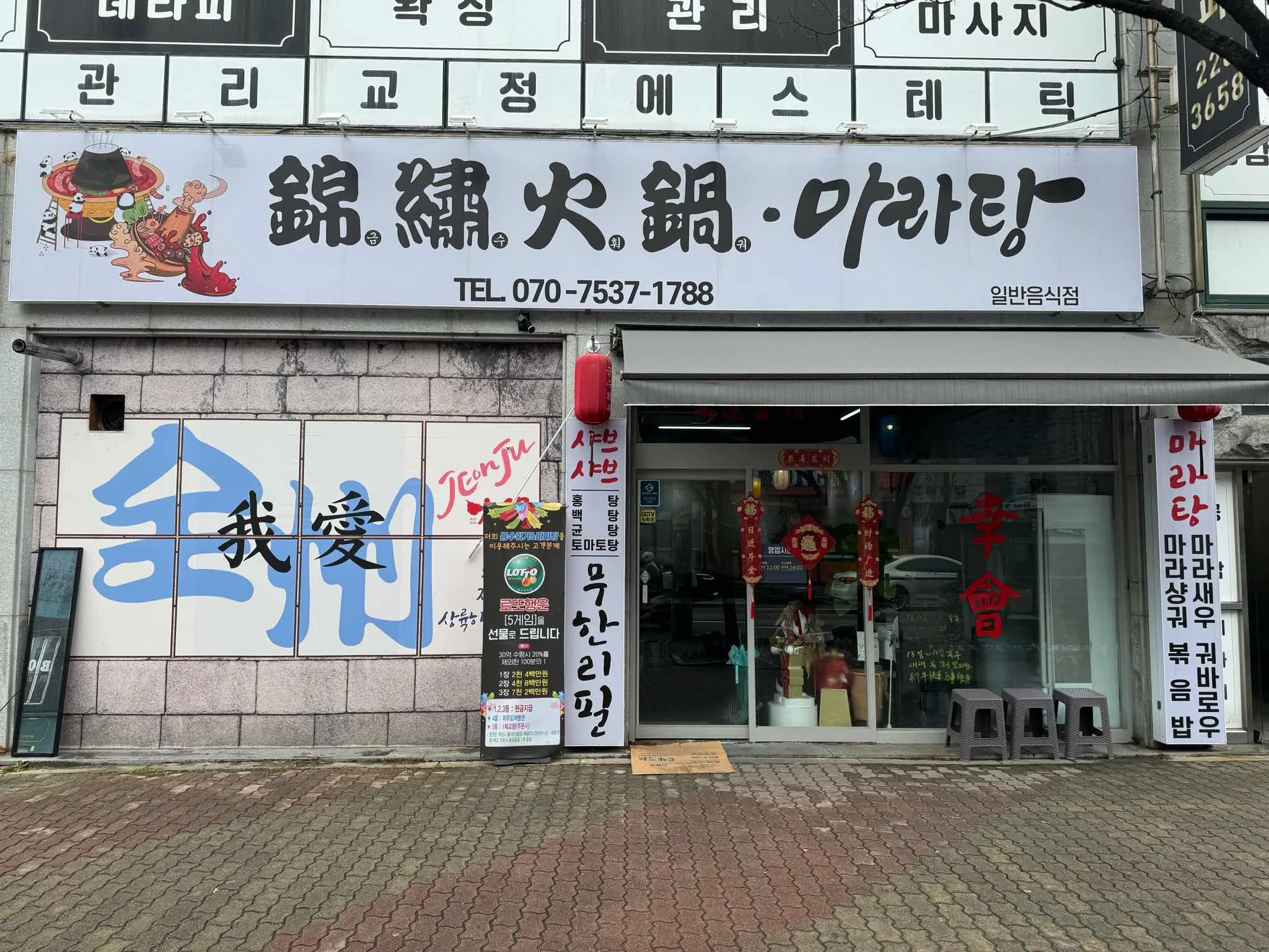 대표 사진 1