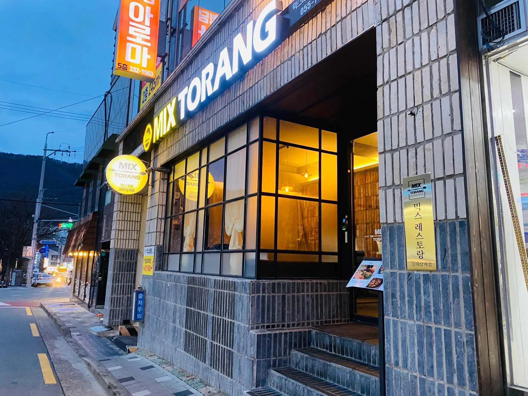 대표 사진 0
