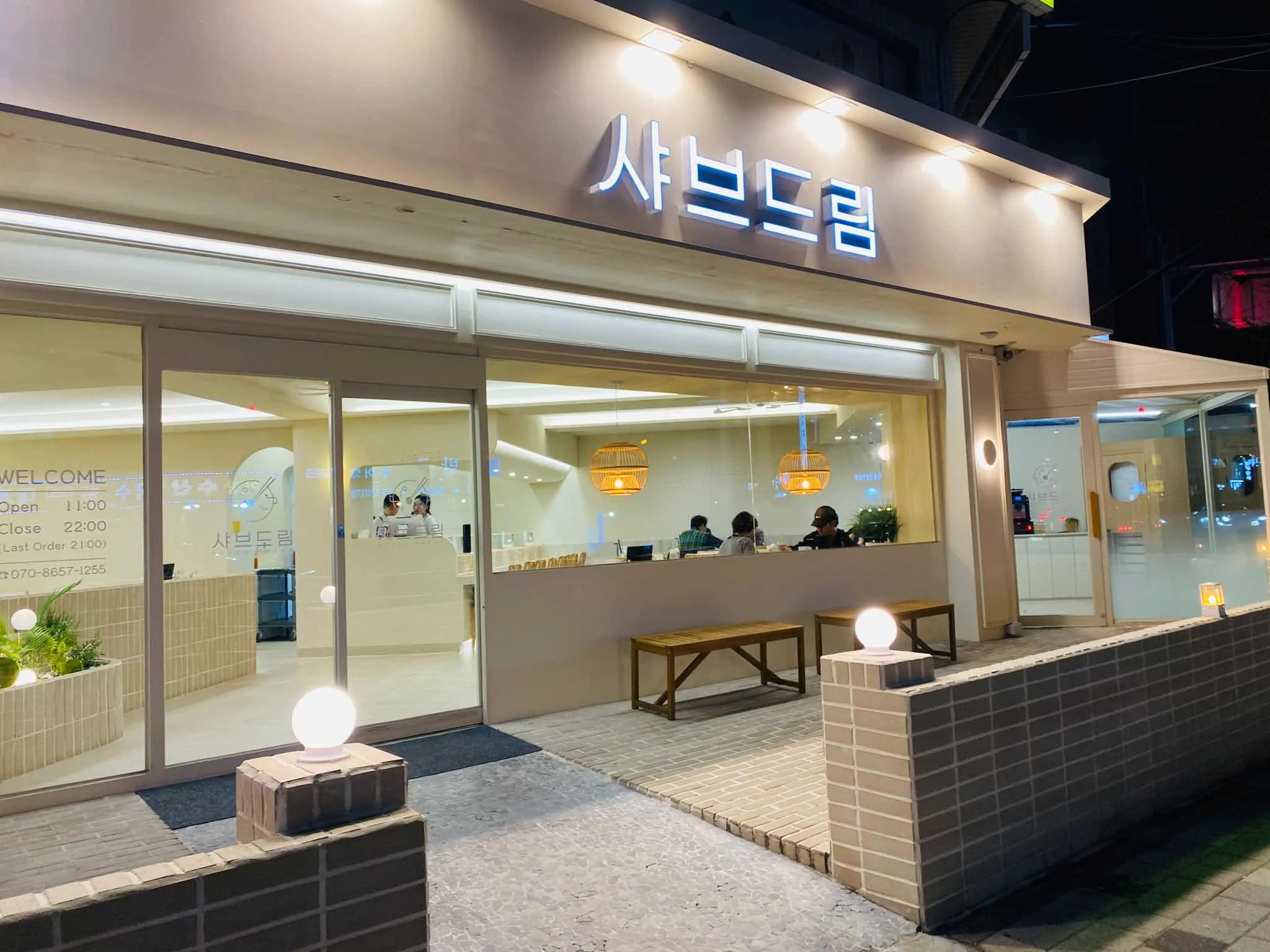 대표 사진 1