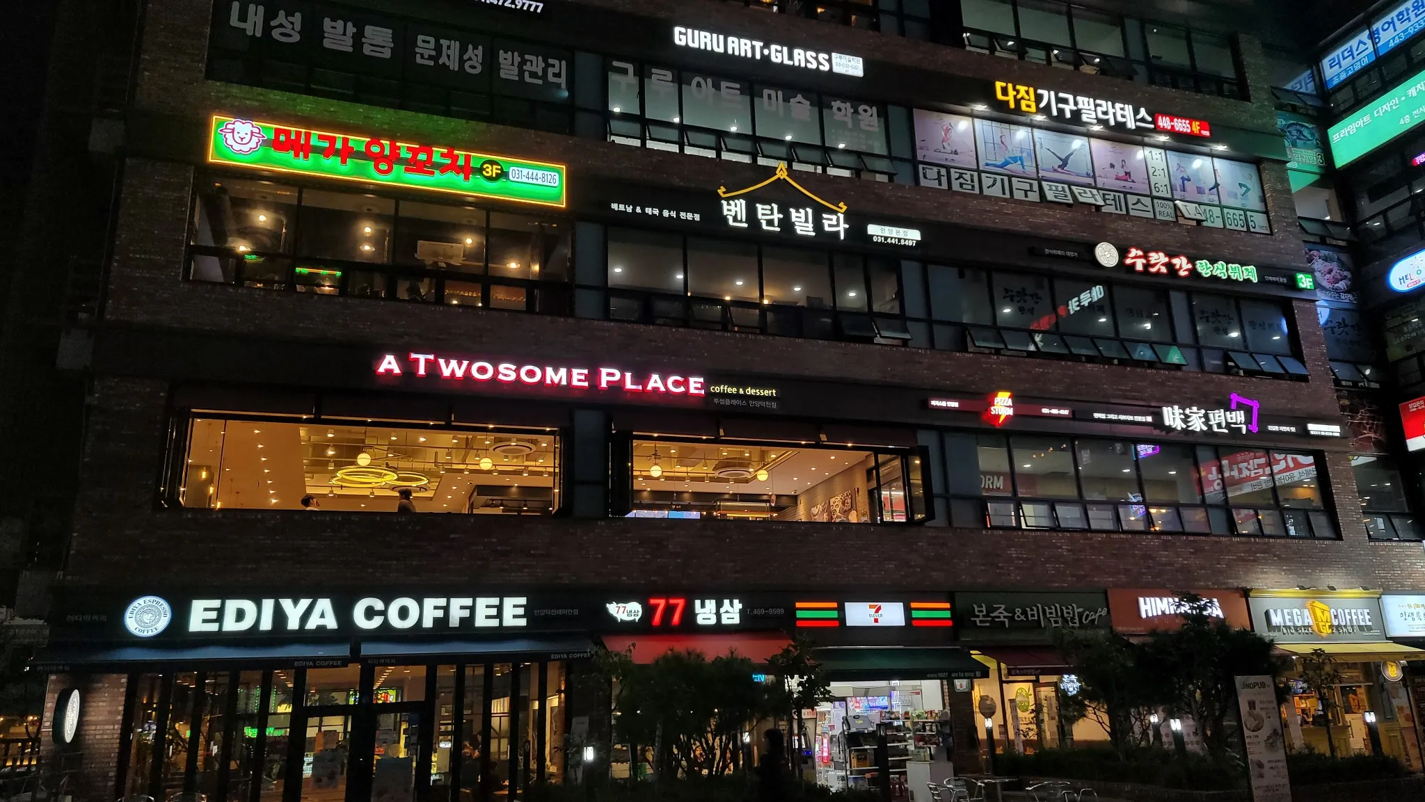 대표 사진 1