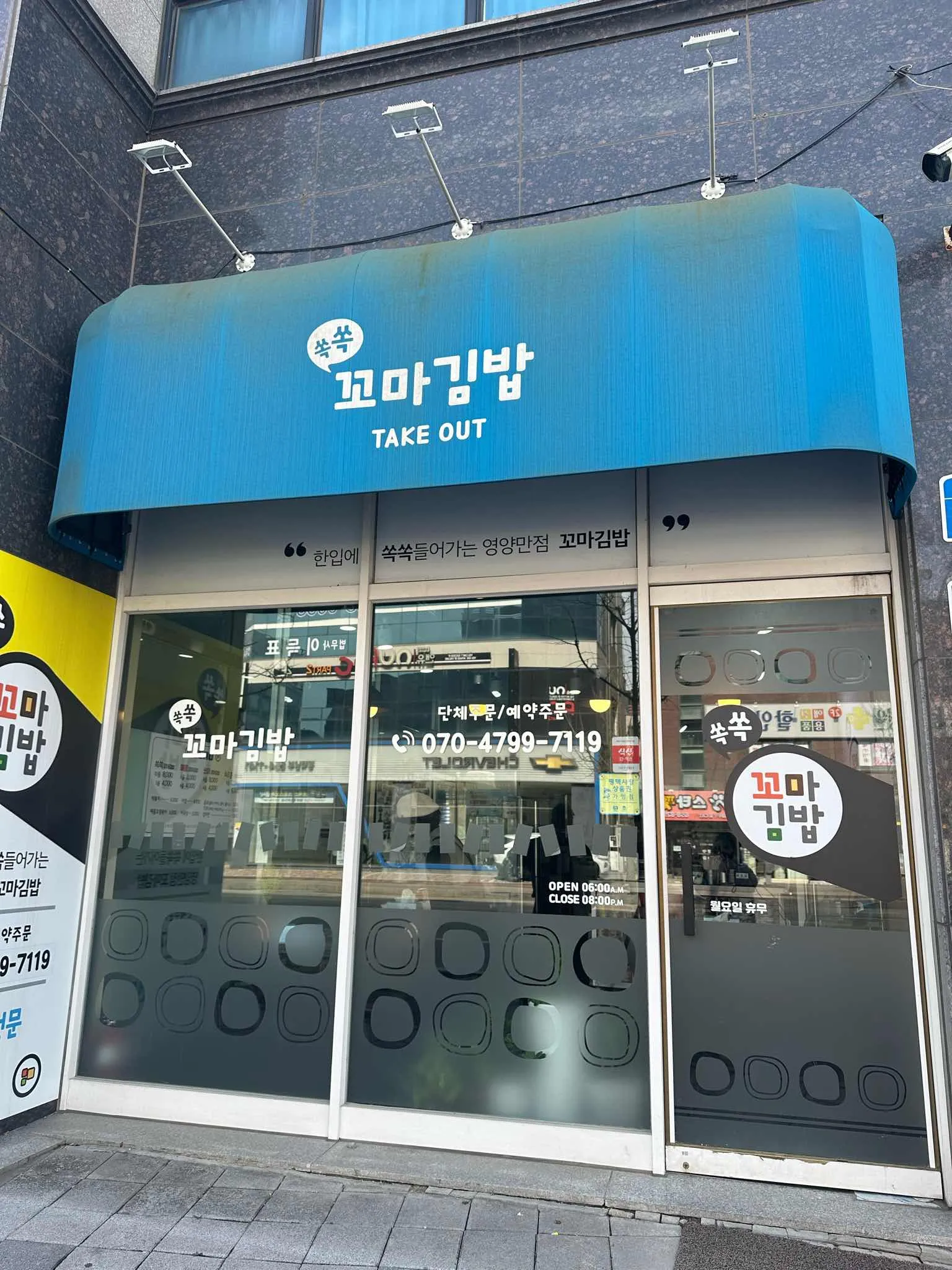 대표 사진 1