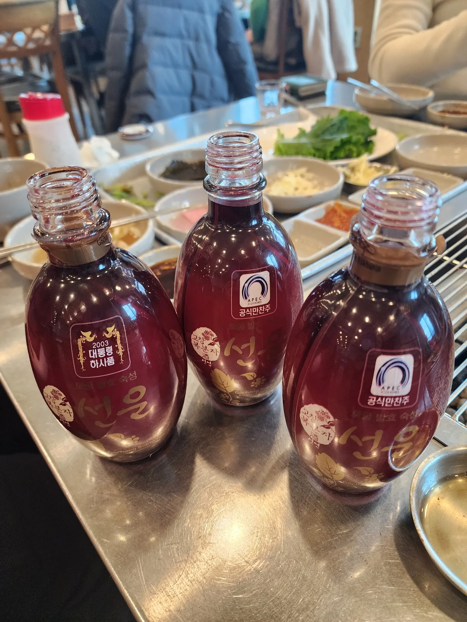 대표 사진 2