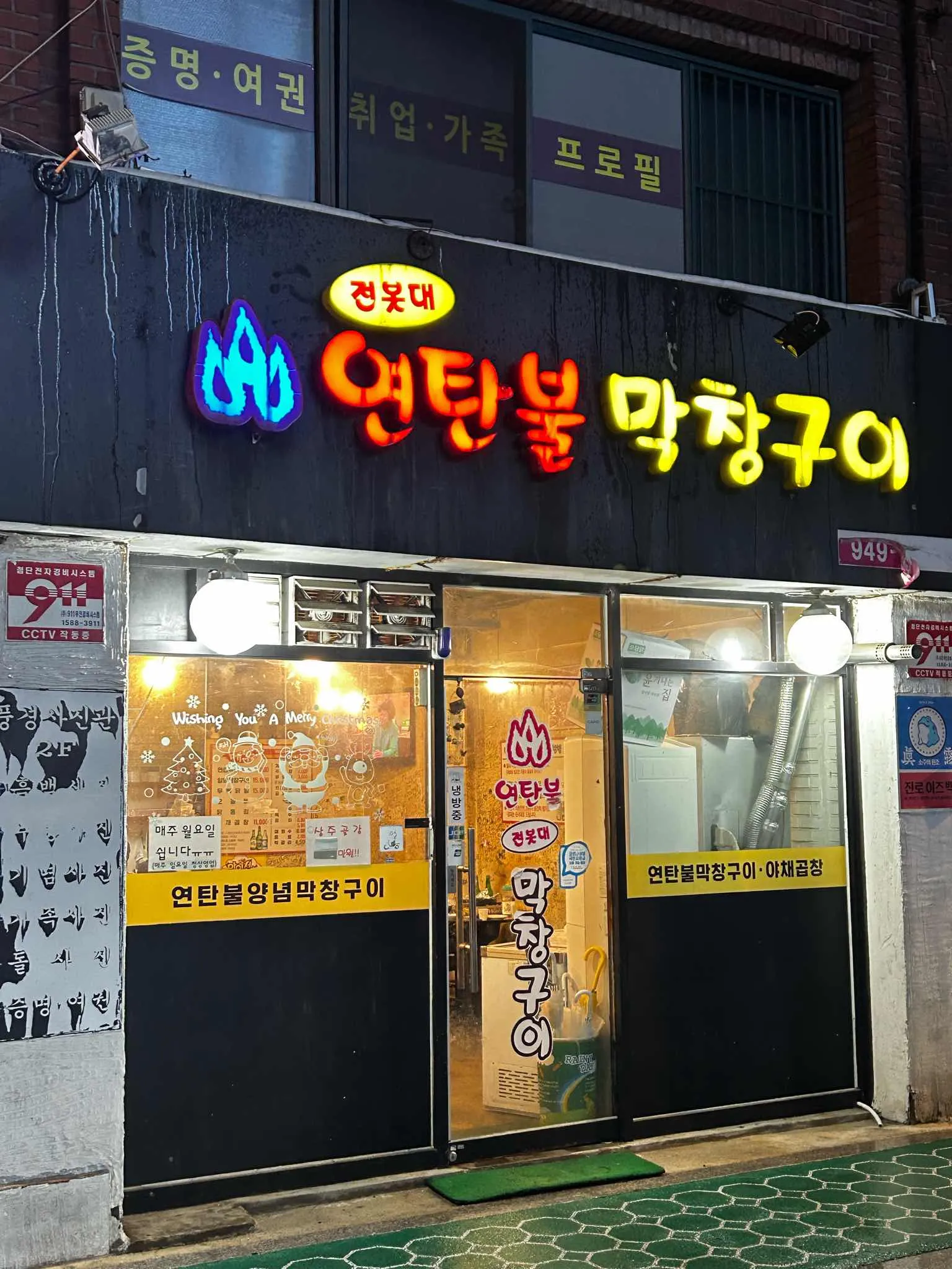 대표 사진 1