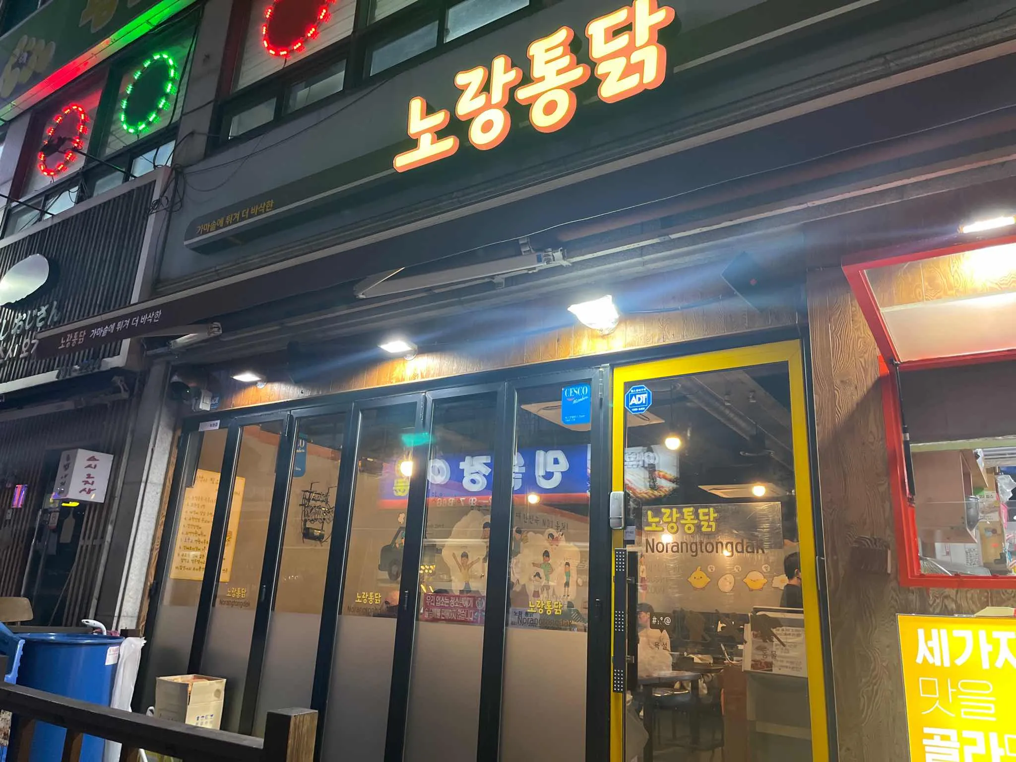 대표 사진 0