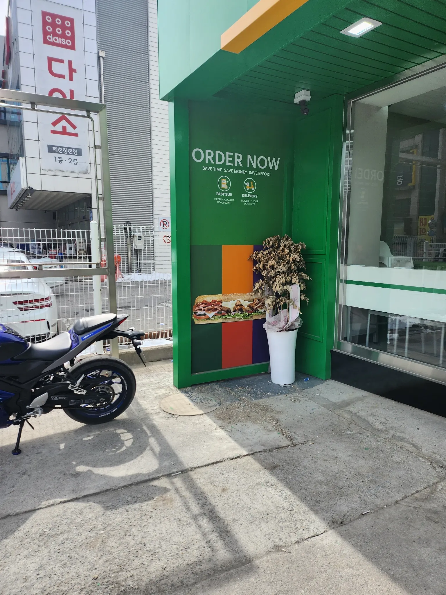 대표 사진 2
