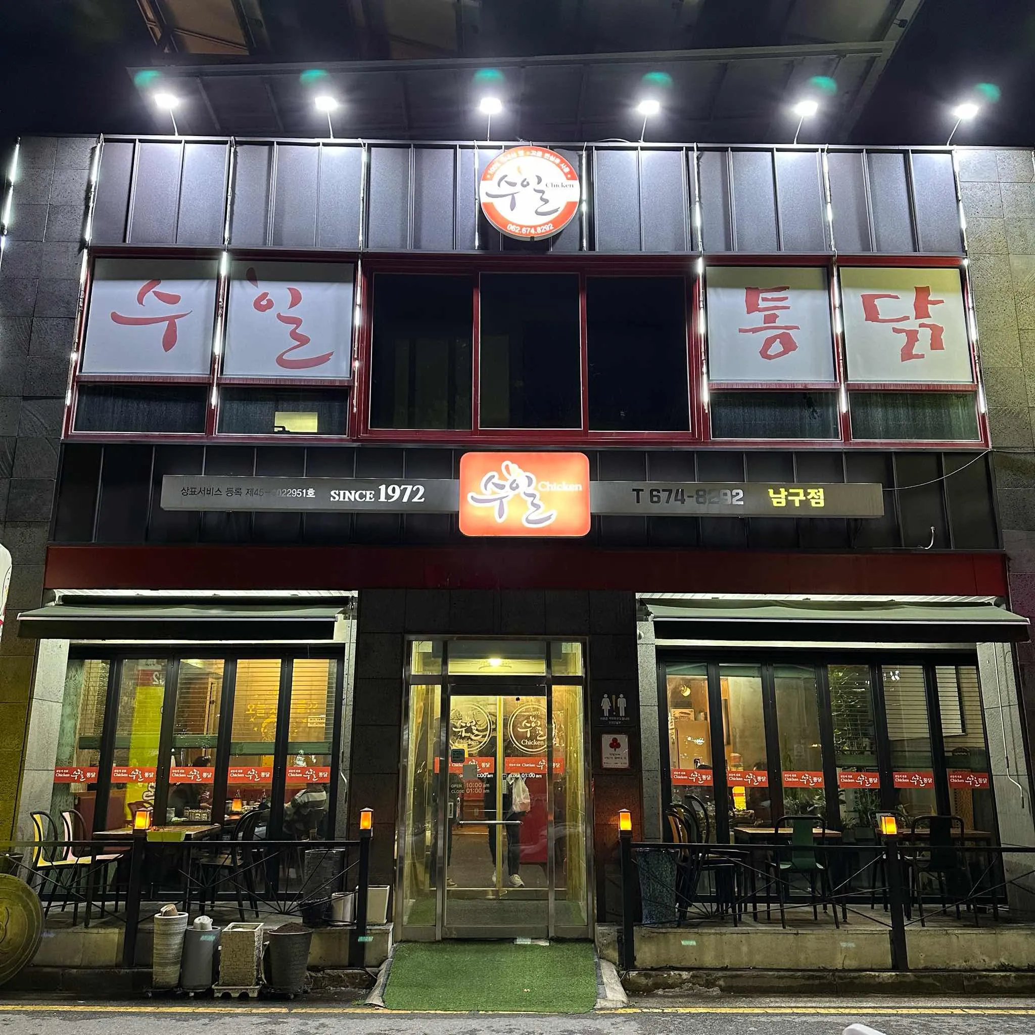 대표 사진 1