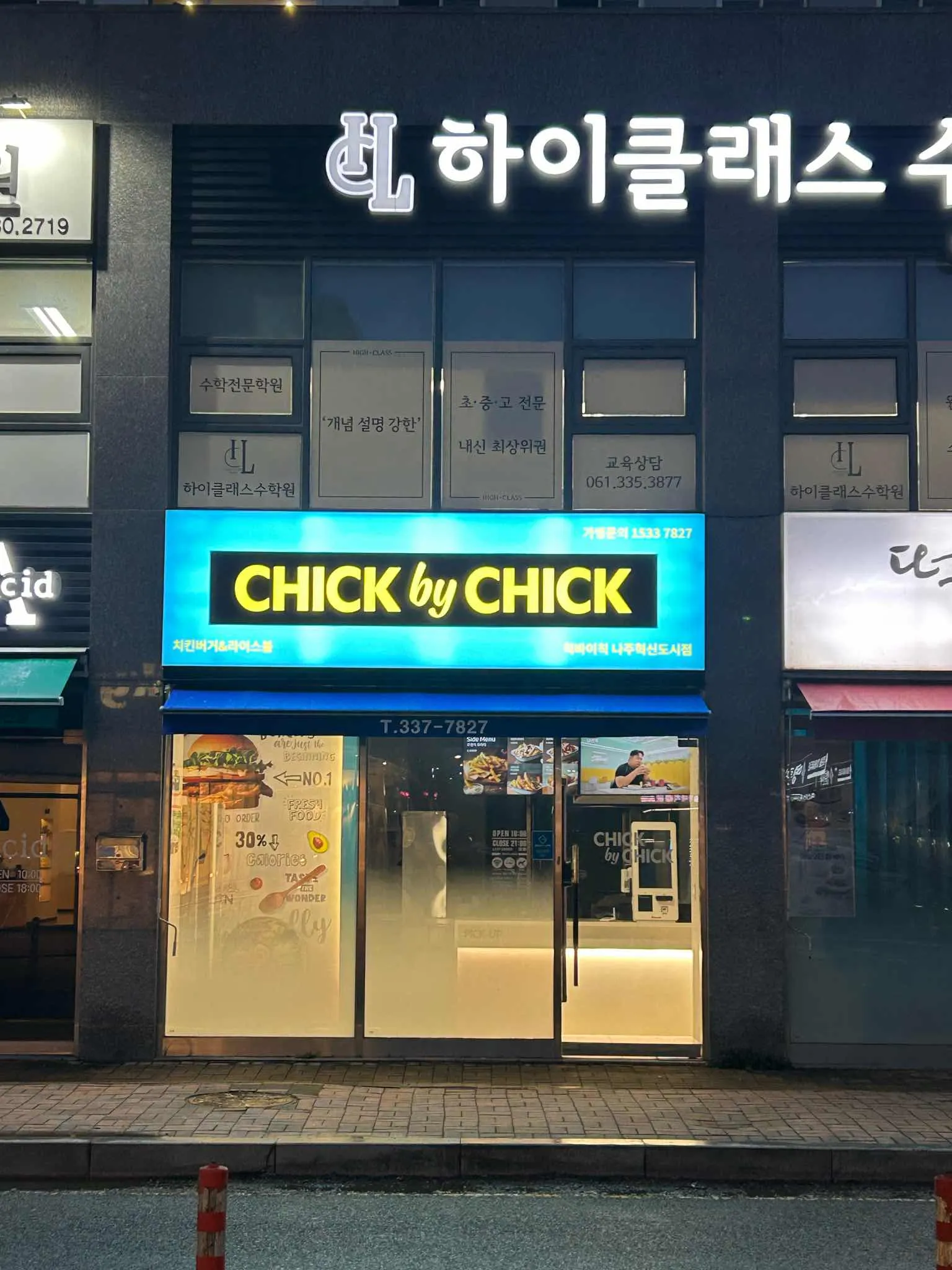 대표 사진 2