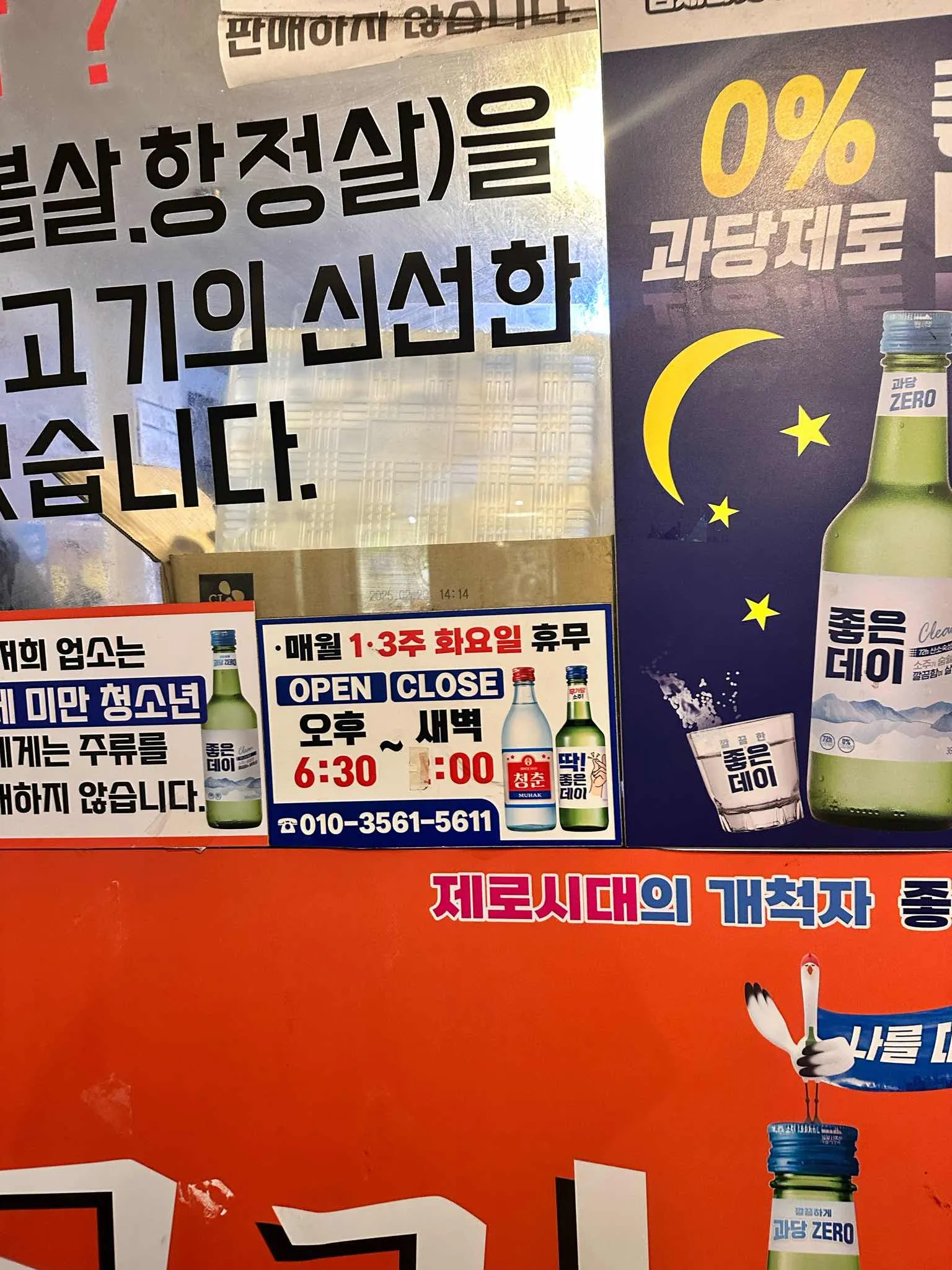 대표 사진 1