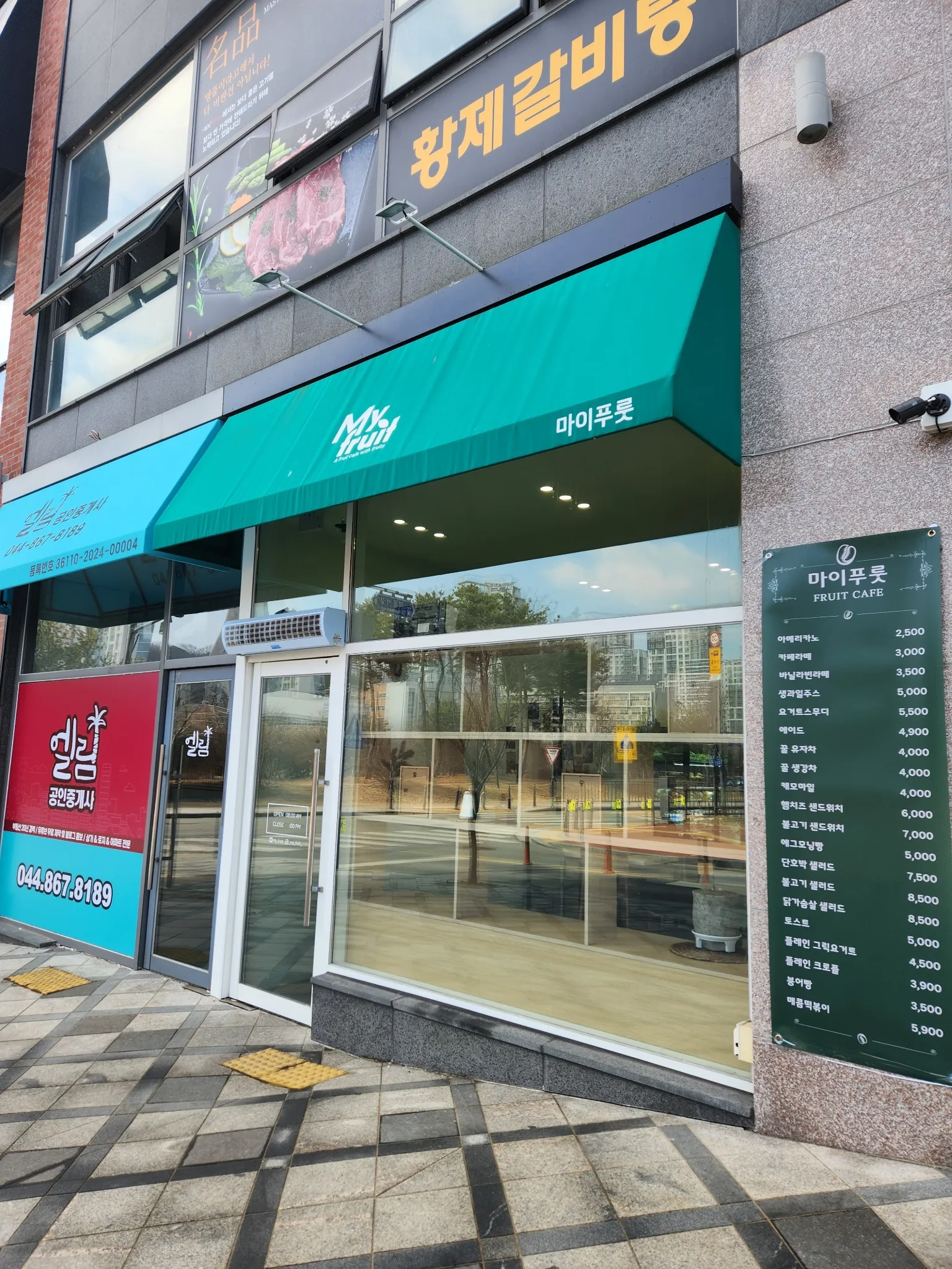 대표 사진 1
