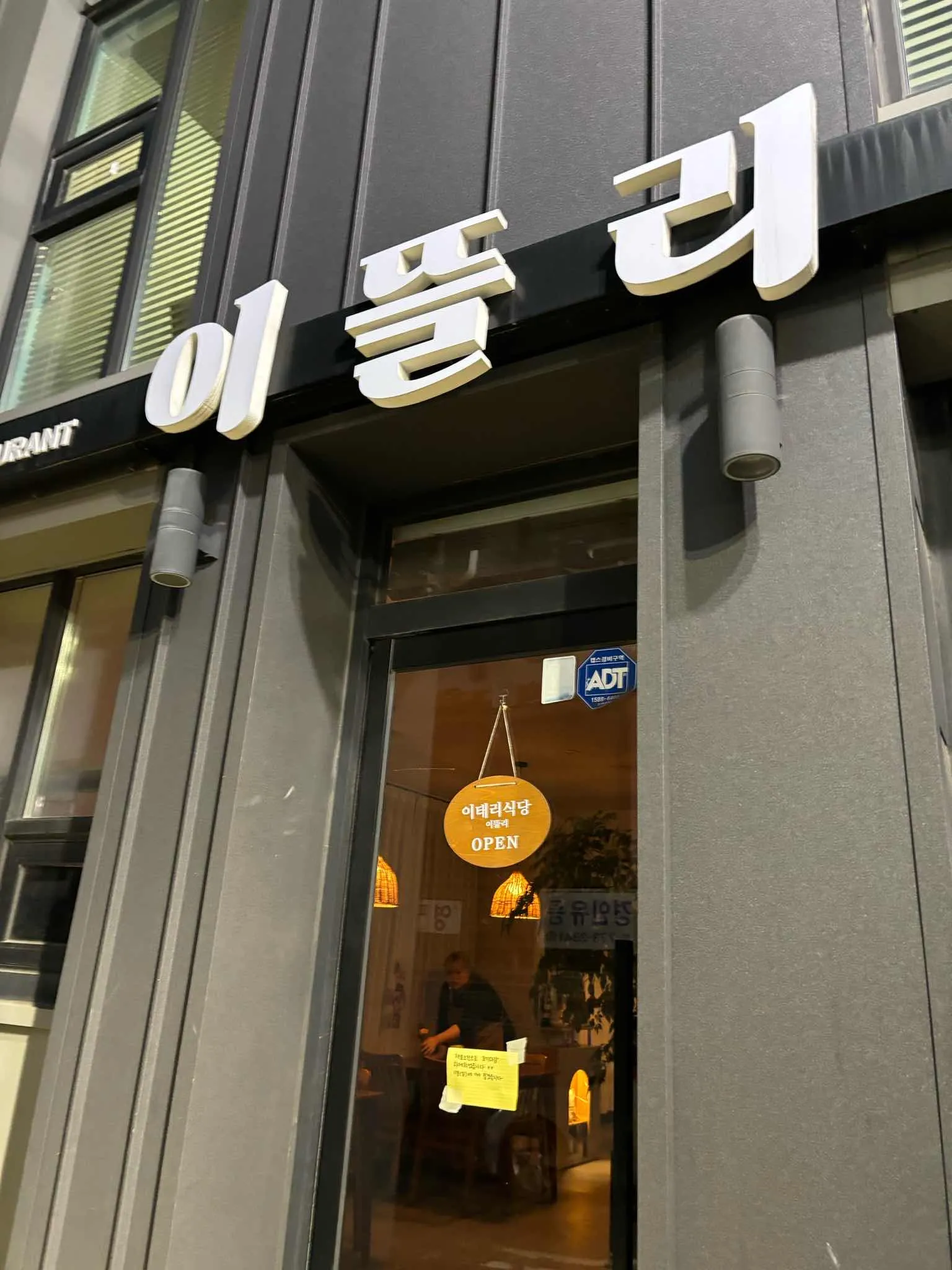 대표 사진 0