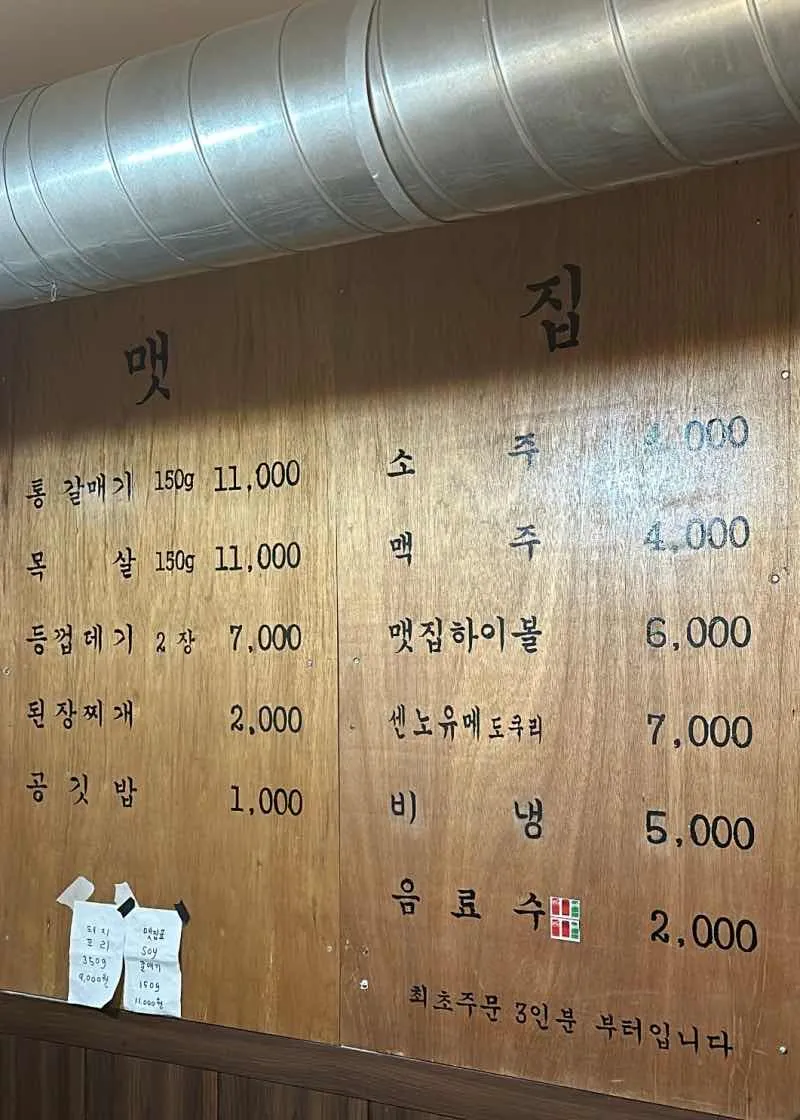대표 사진 3