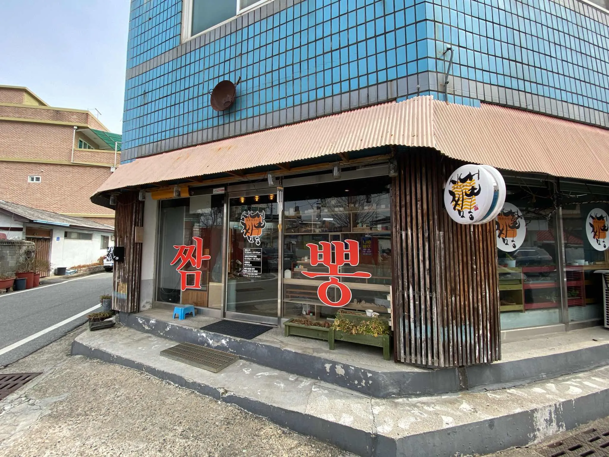 대표 사진 2