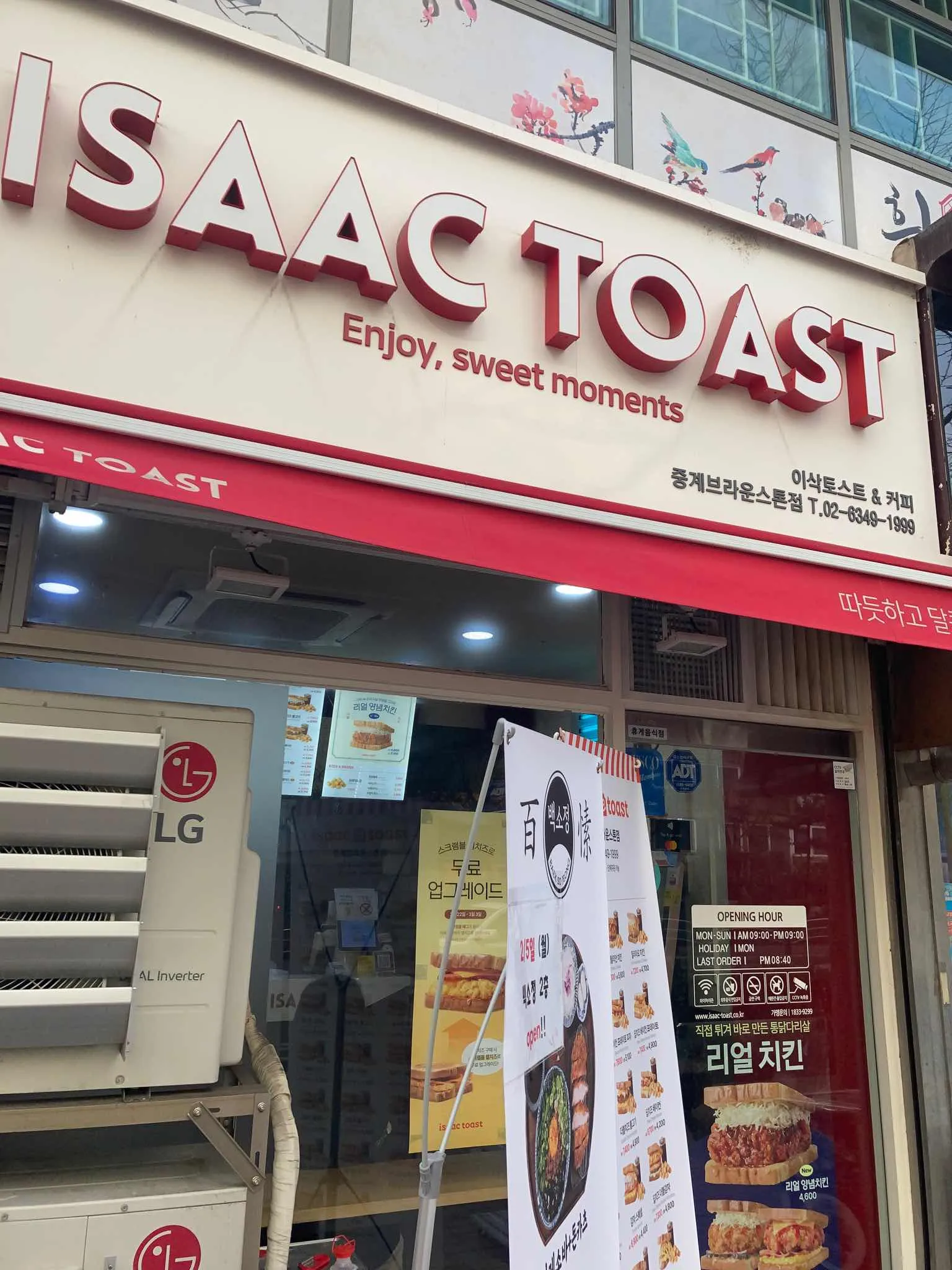 대표 사진 1
