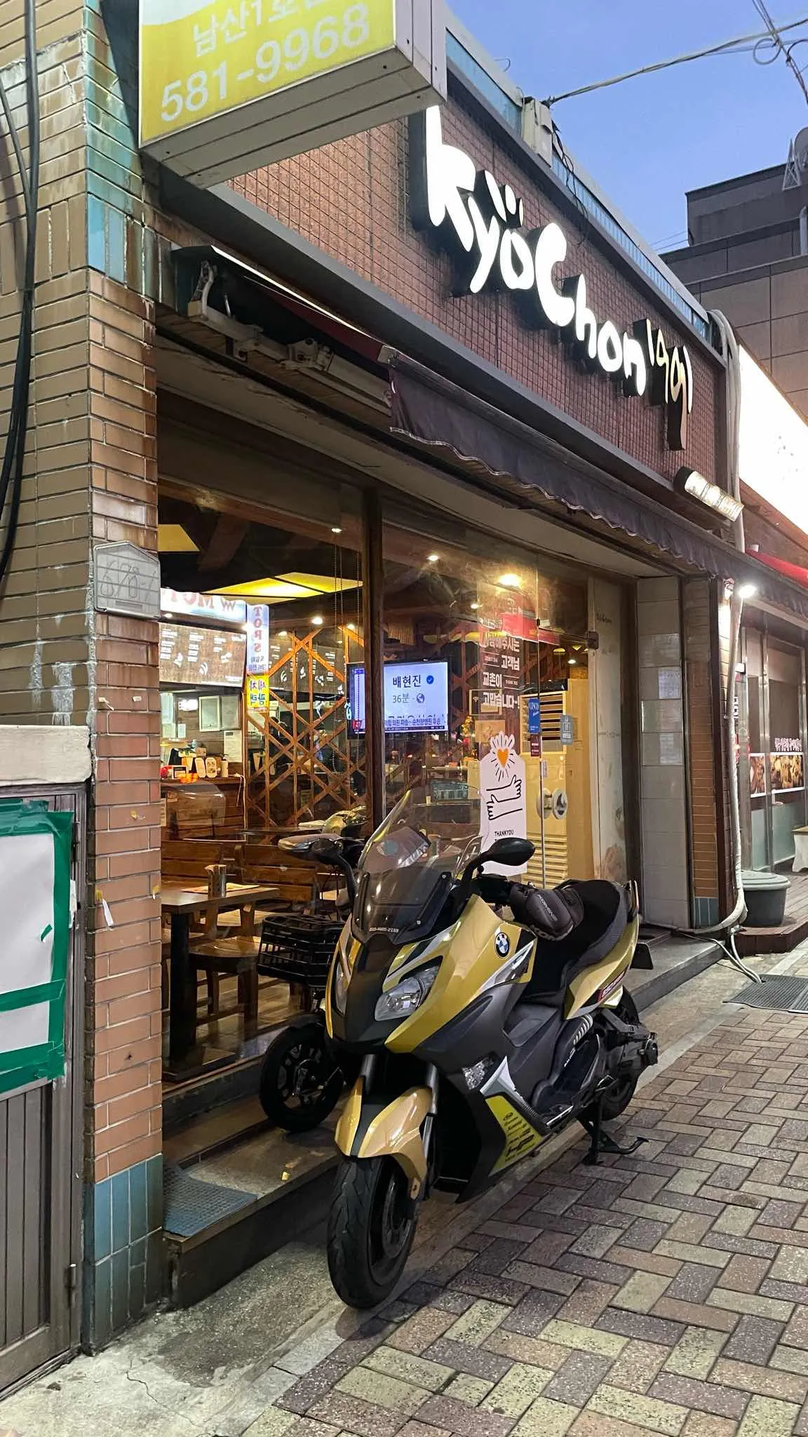 대표 사진 0