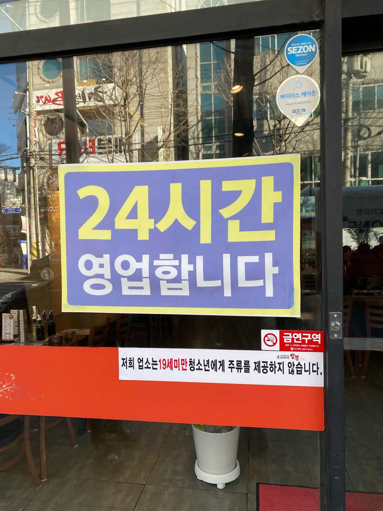 대표 사진 3