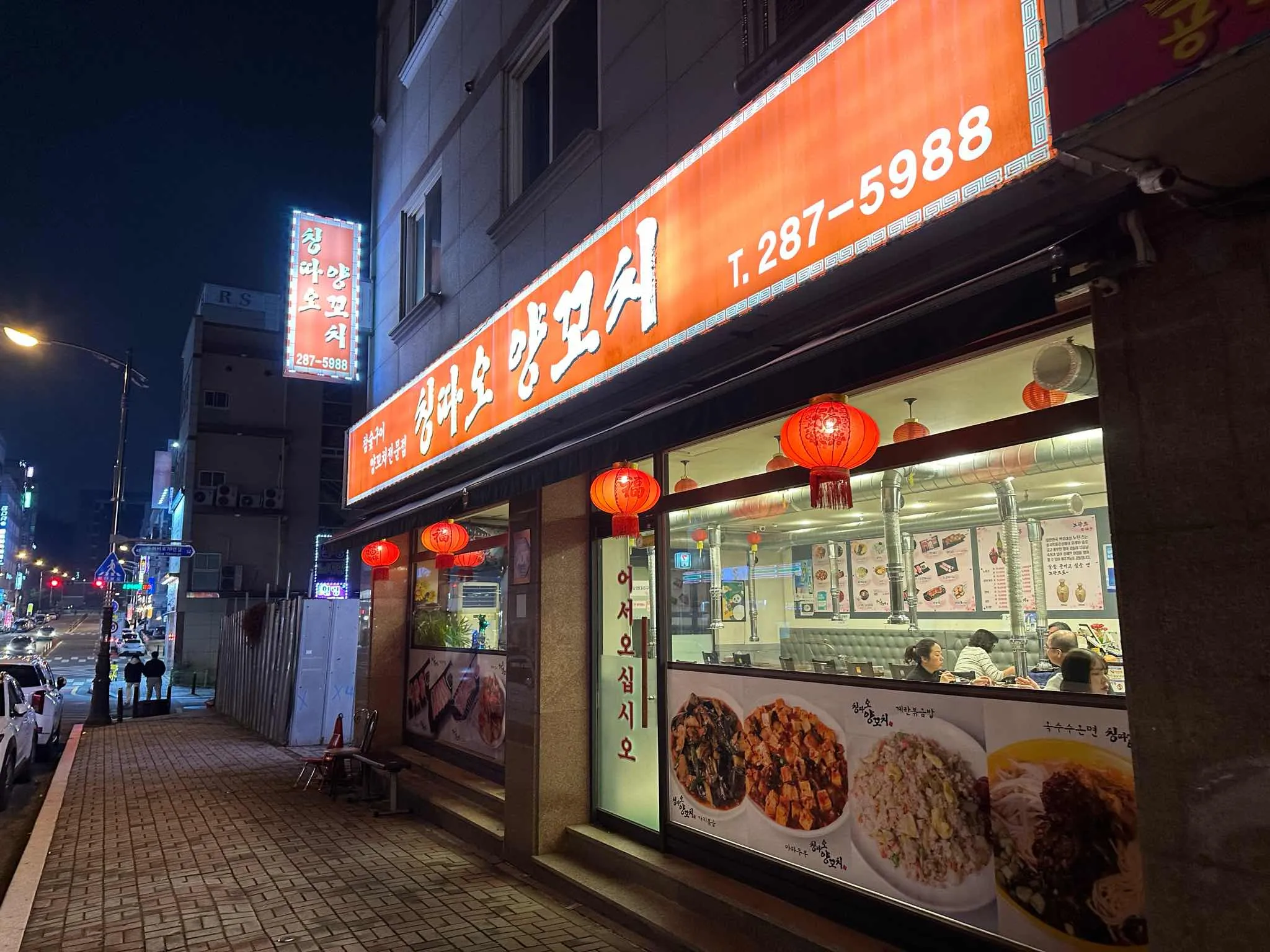 대표 사진 2