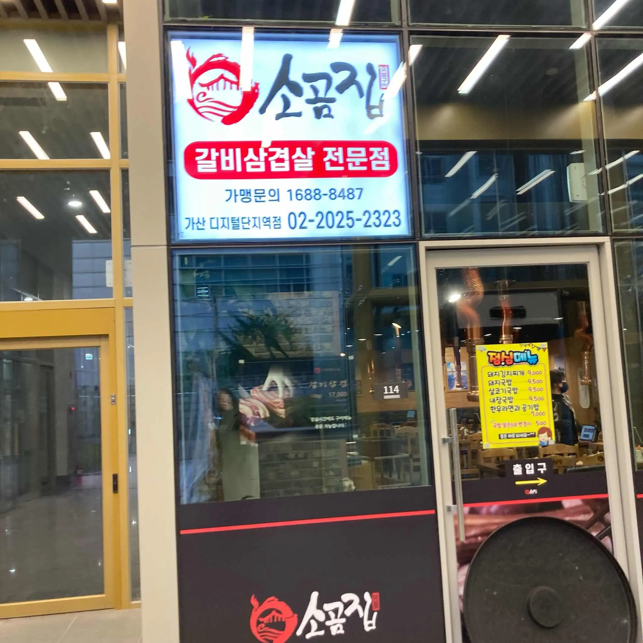 대표 사진 2
