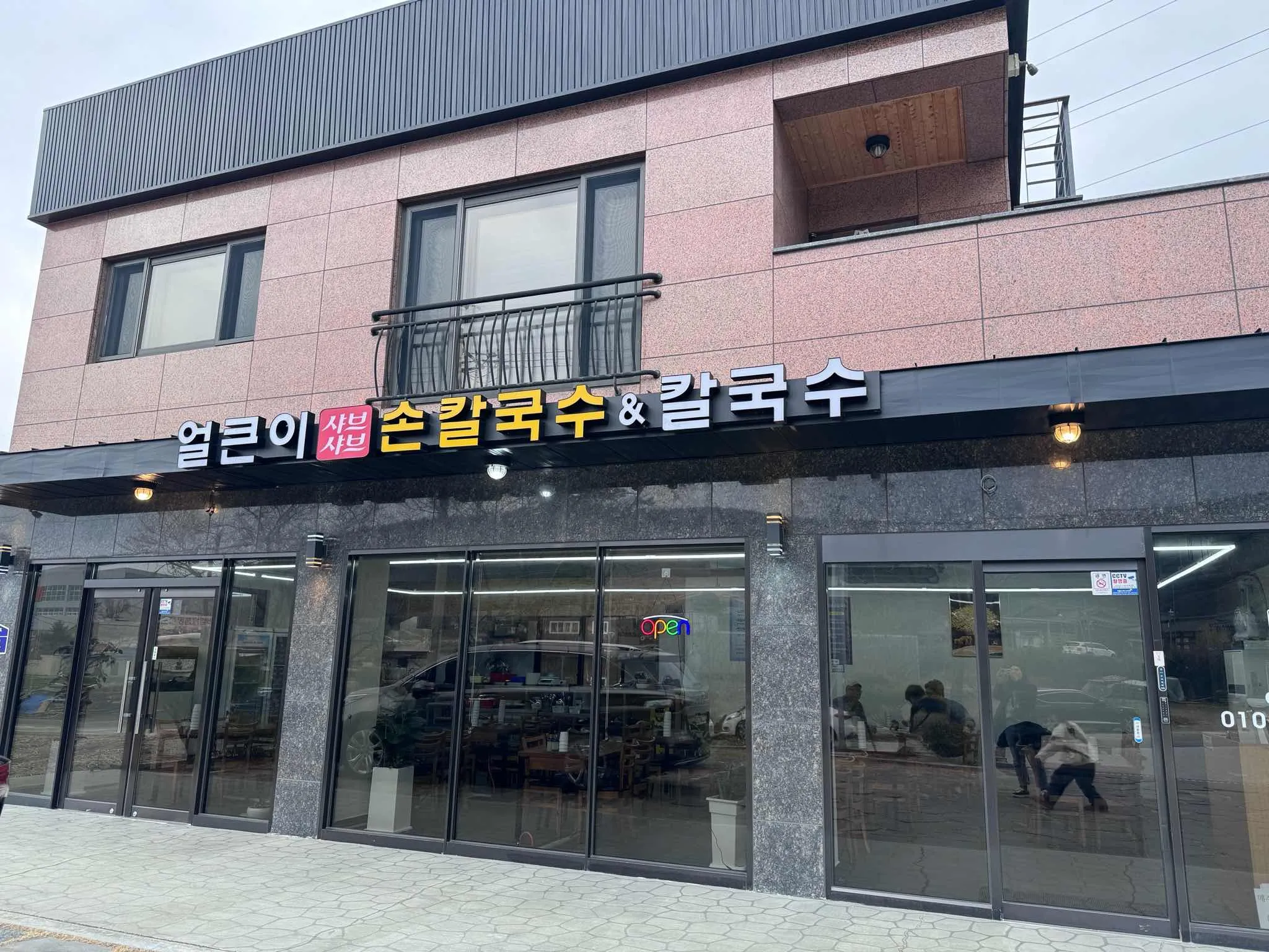대표 사진 2