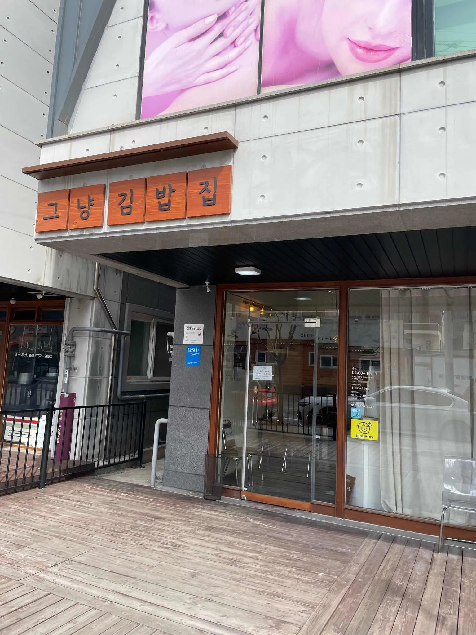 대표 사진 1