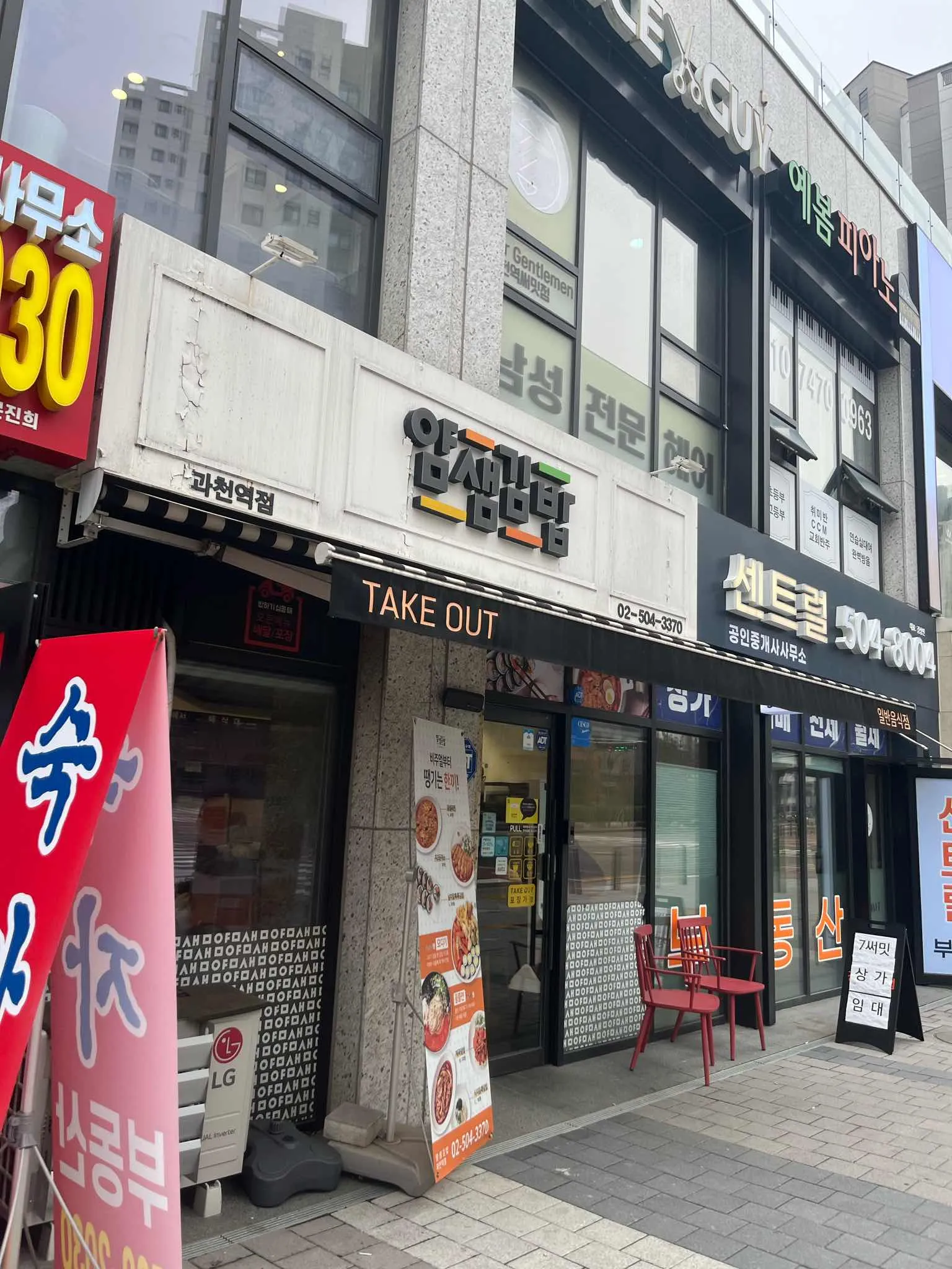 대표 사진 1