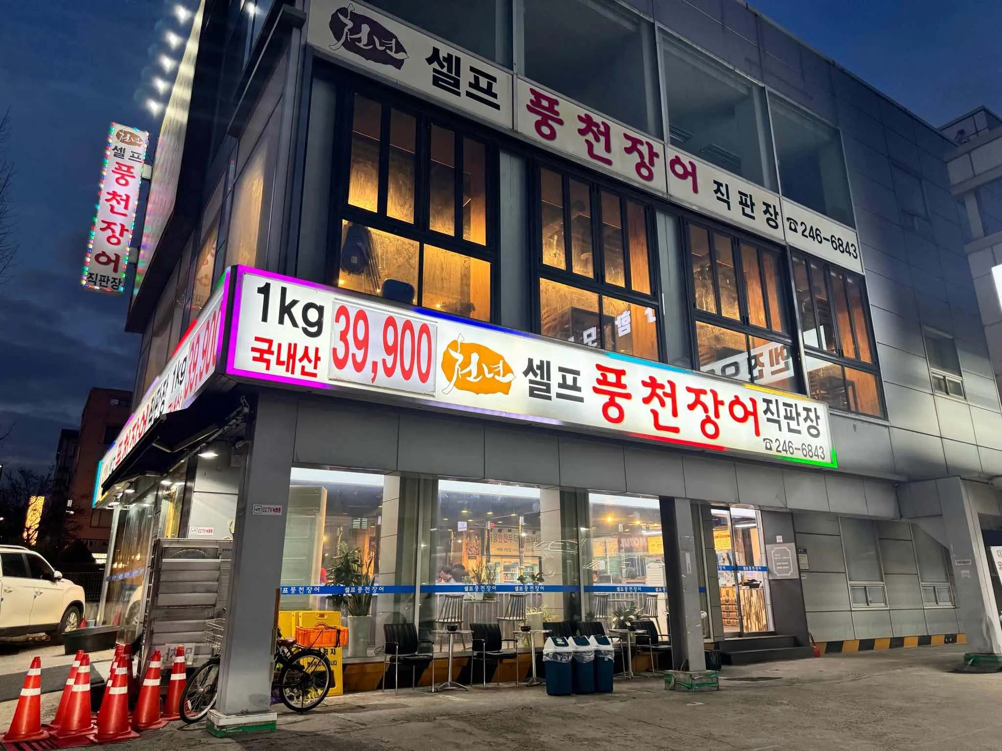 대표 사진 2
