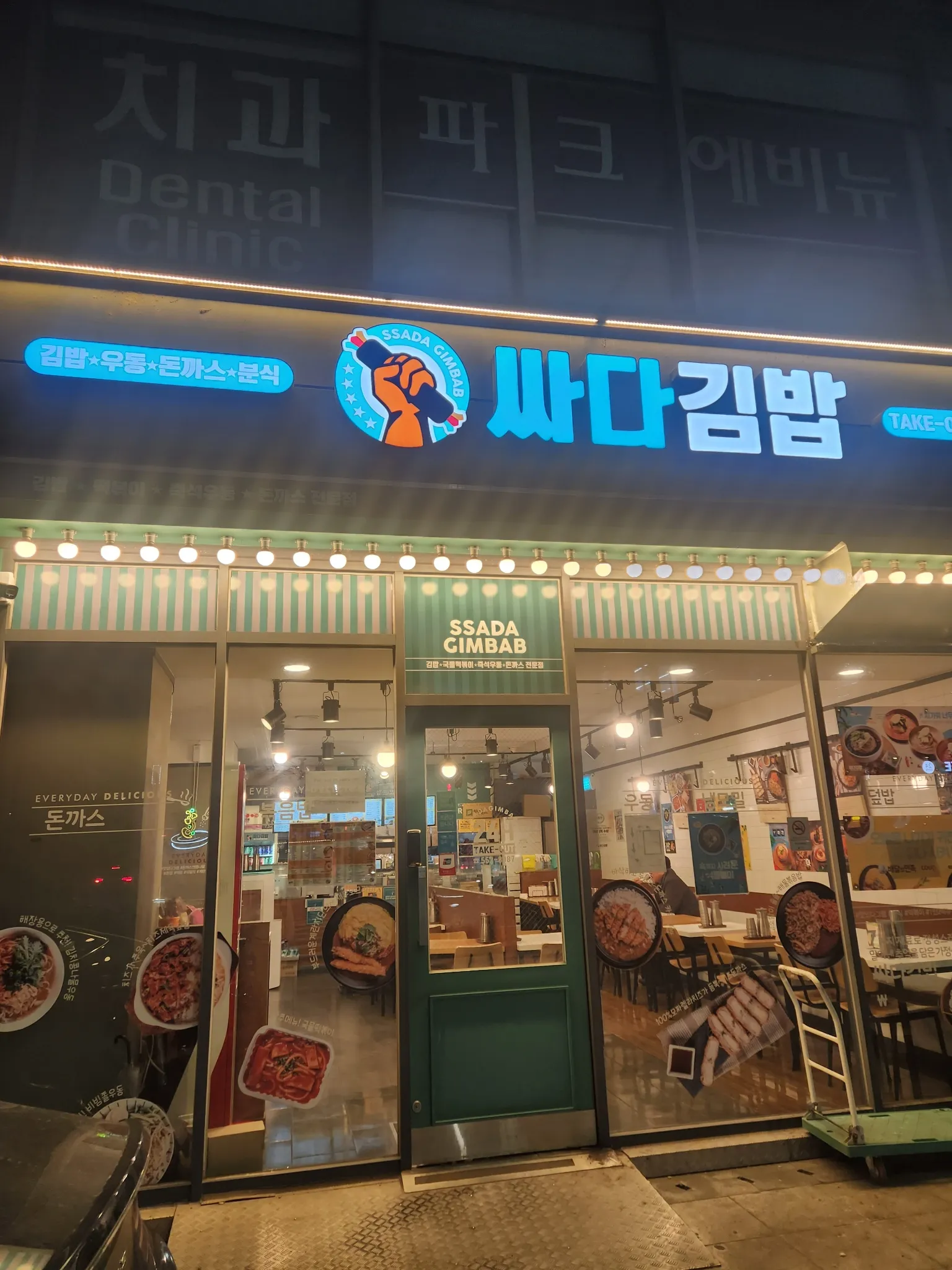 대표 사진 1