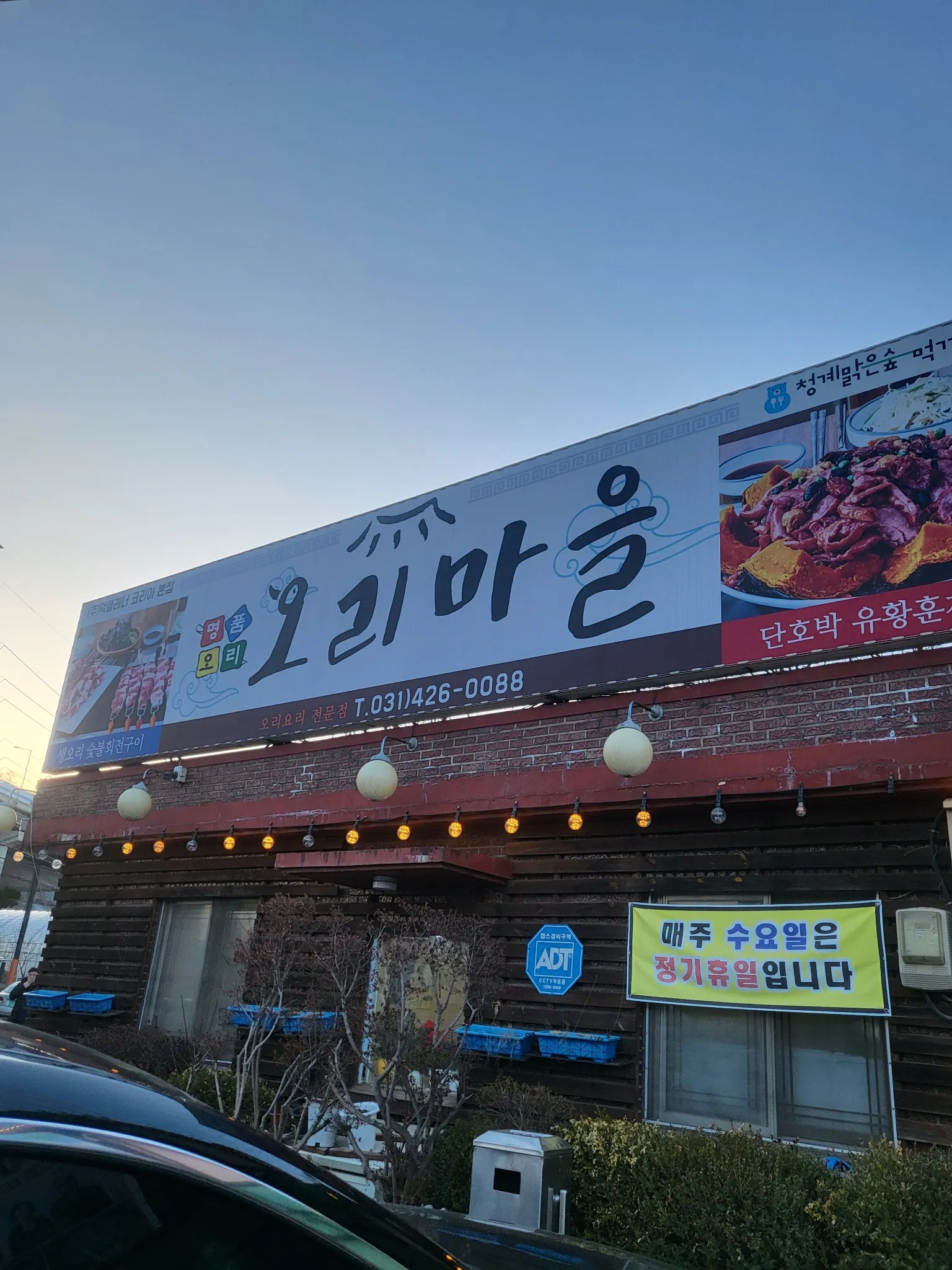 대표 사진 1