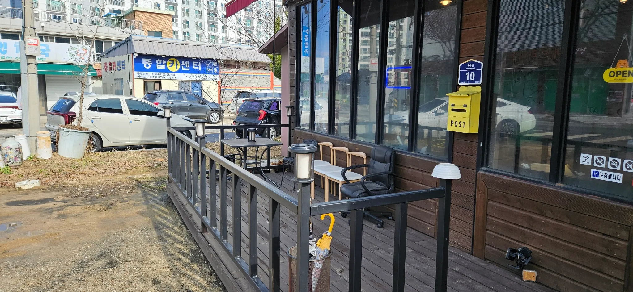 대표 사진 0