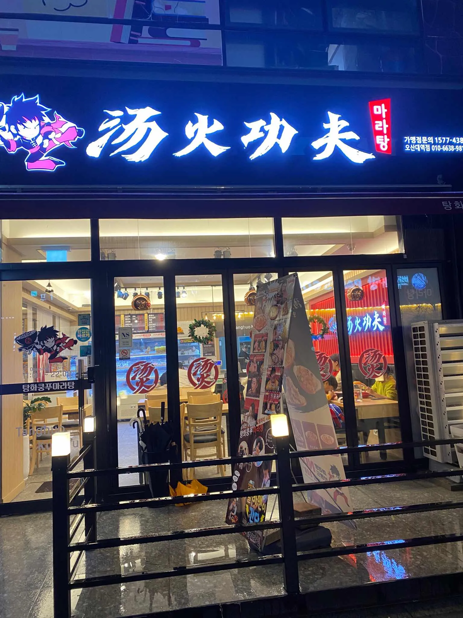대표 사진 2