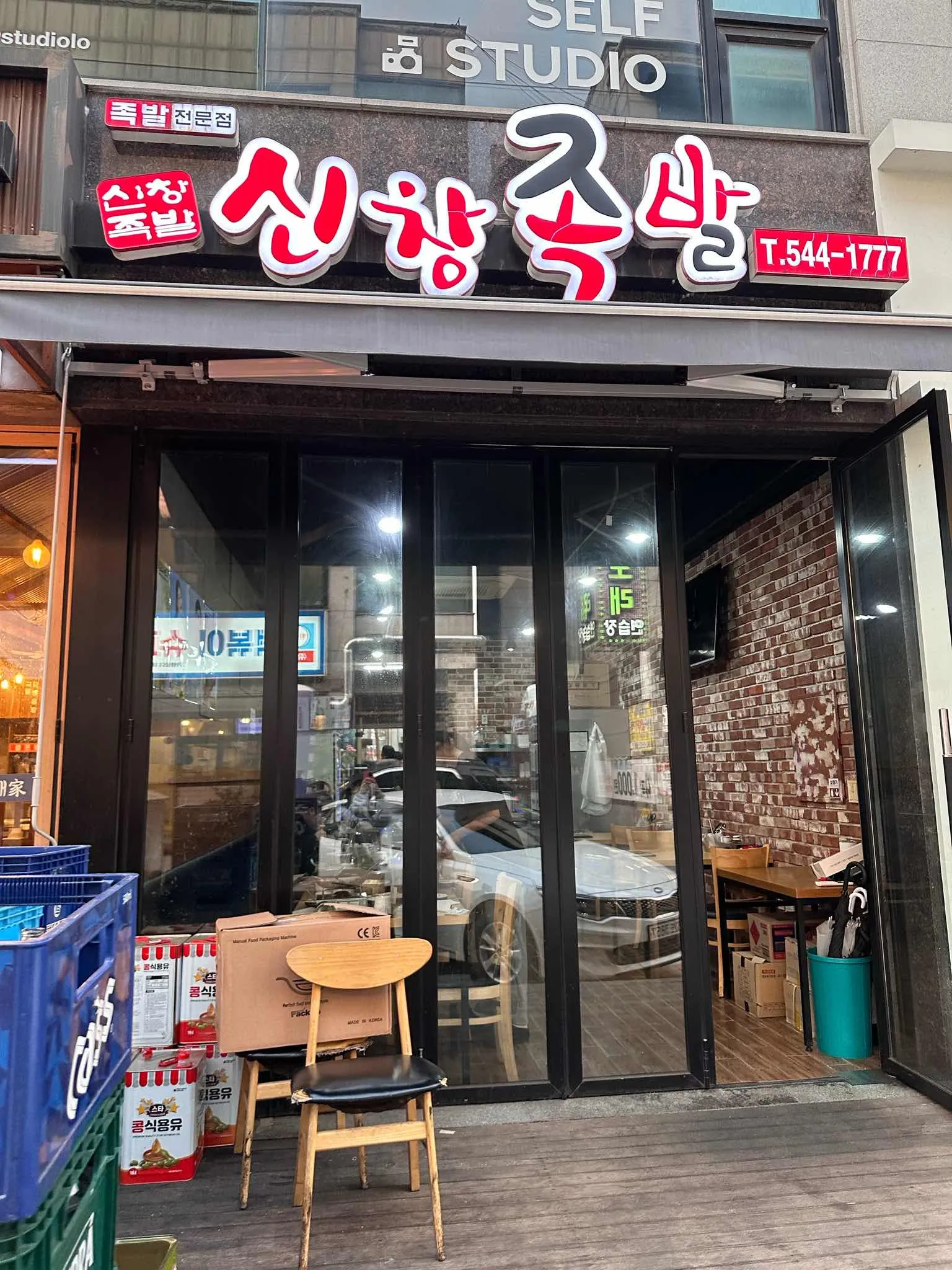 대표 사진 1