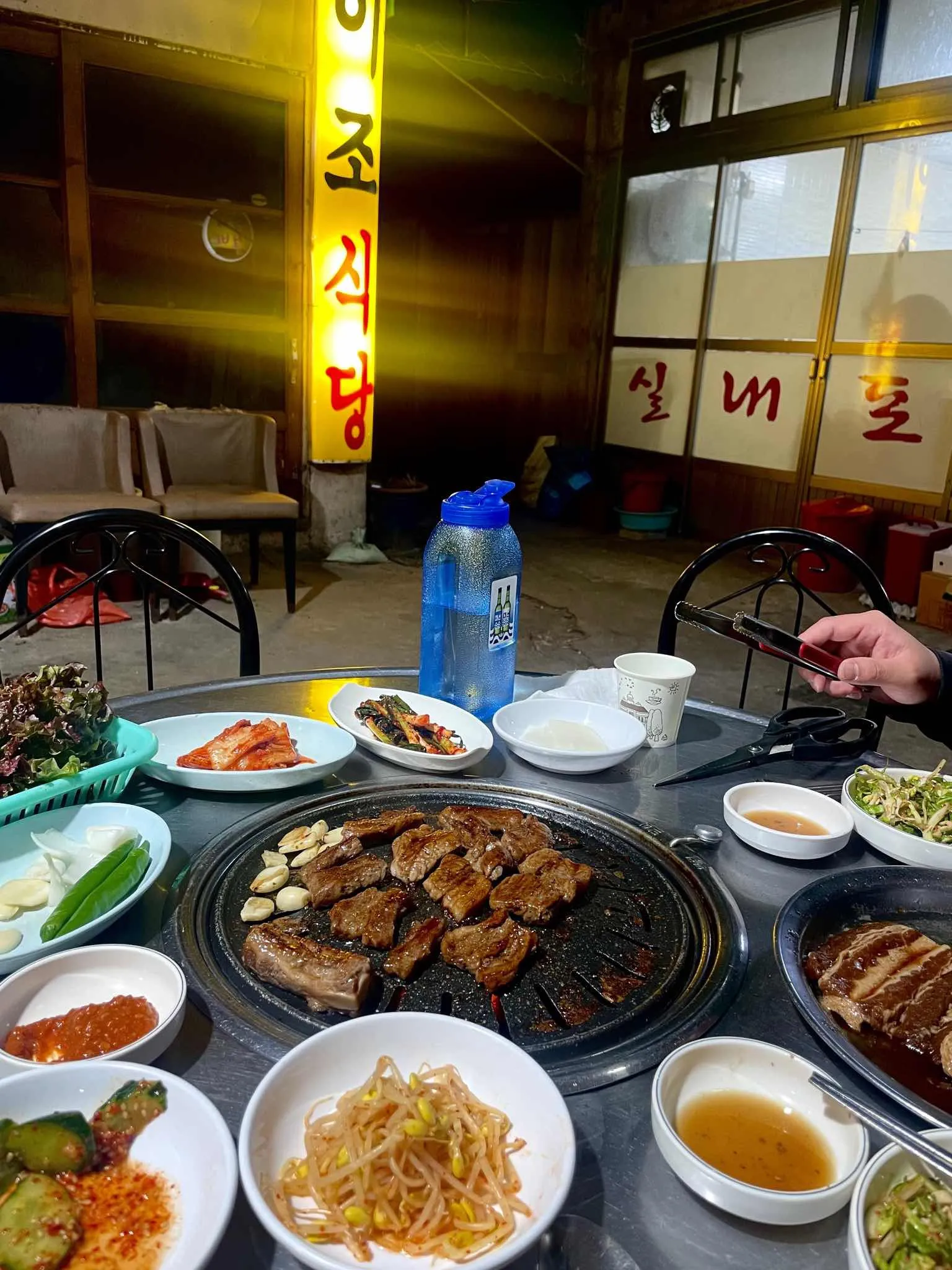 대표 사진 2