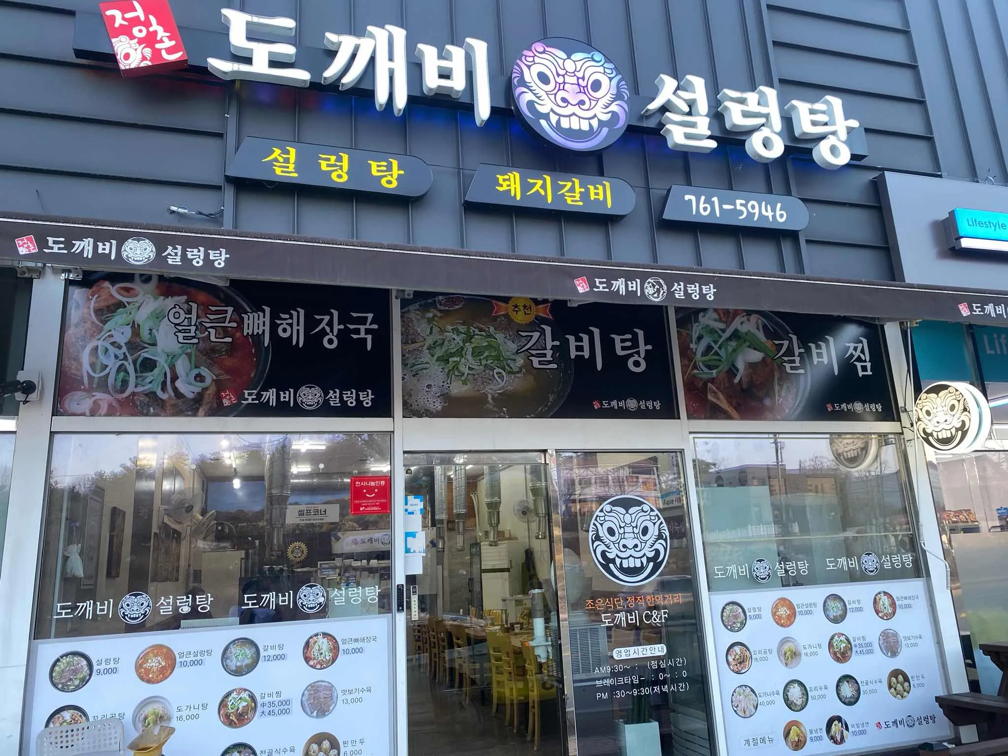 대표 사진 2