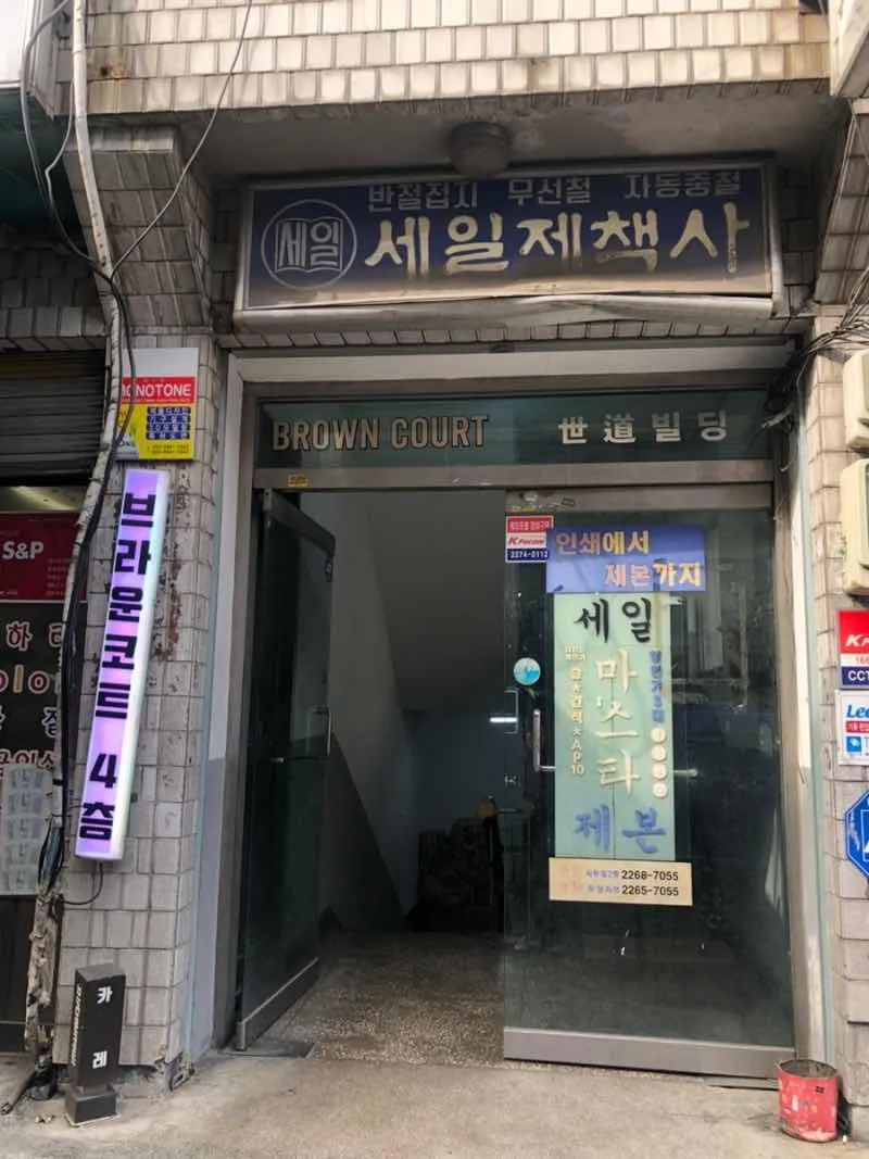 대표 사진 1