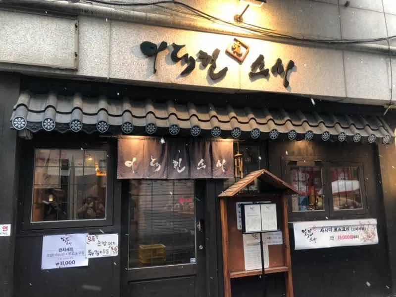대표 사진 1