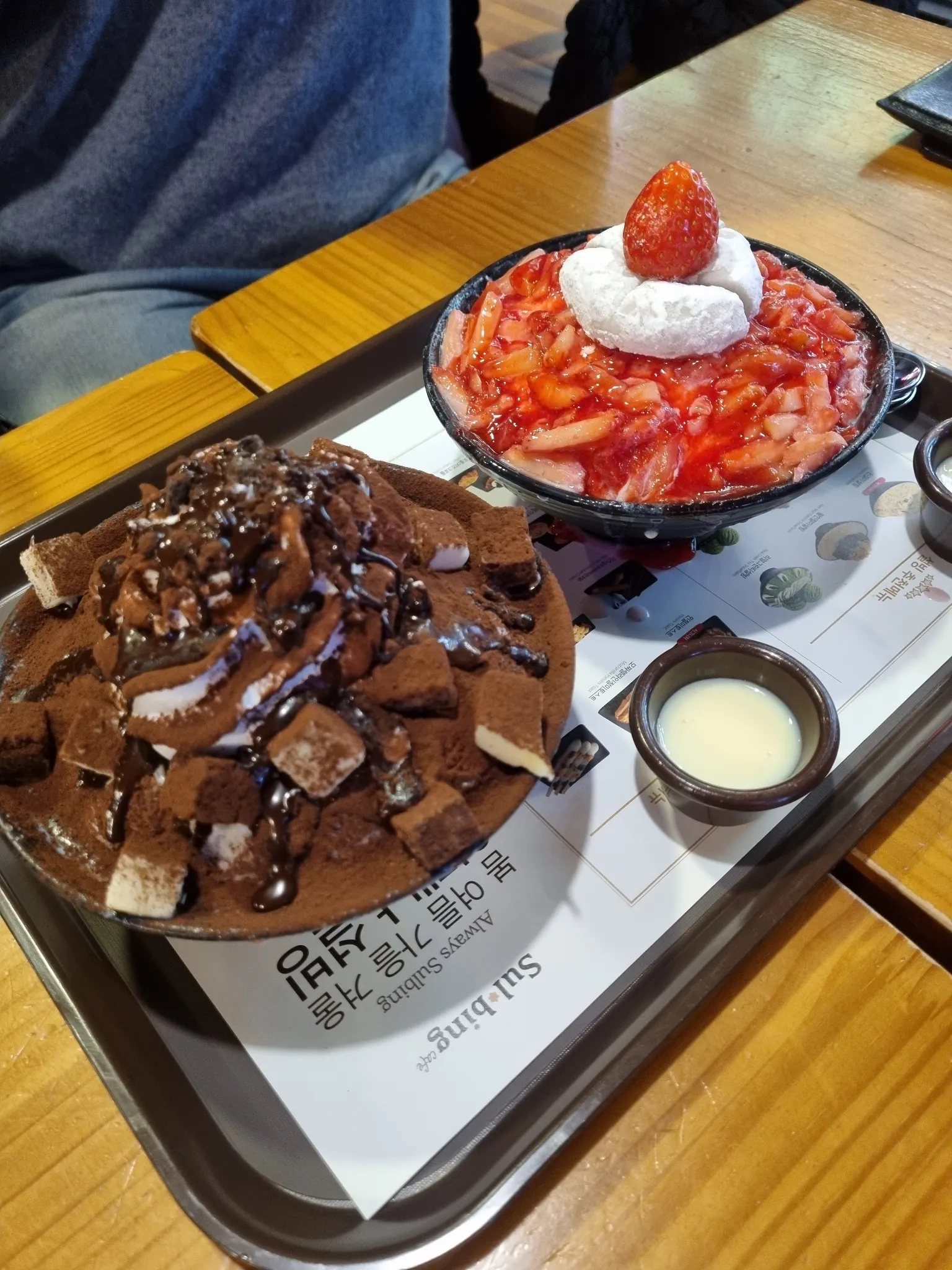 대표 사진 1