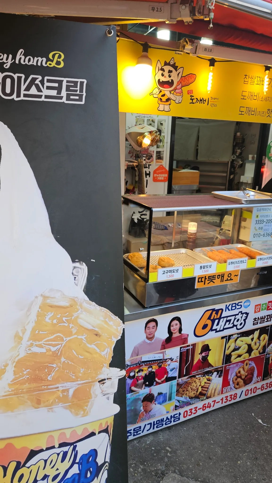 대표 사진 2