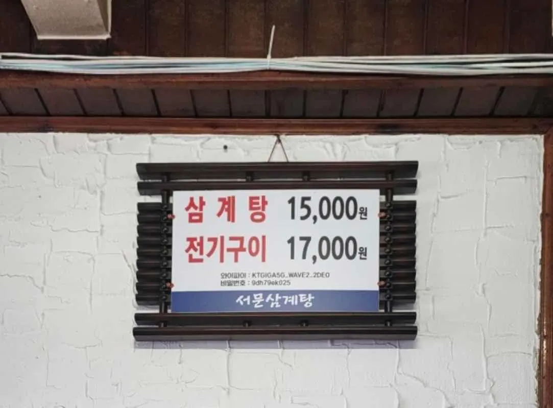 대표 사진 2