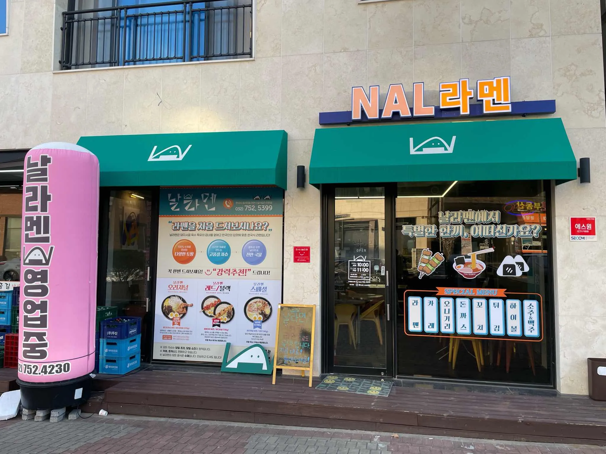 대표 사진 1