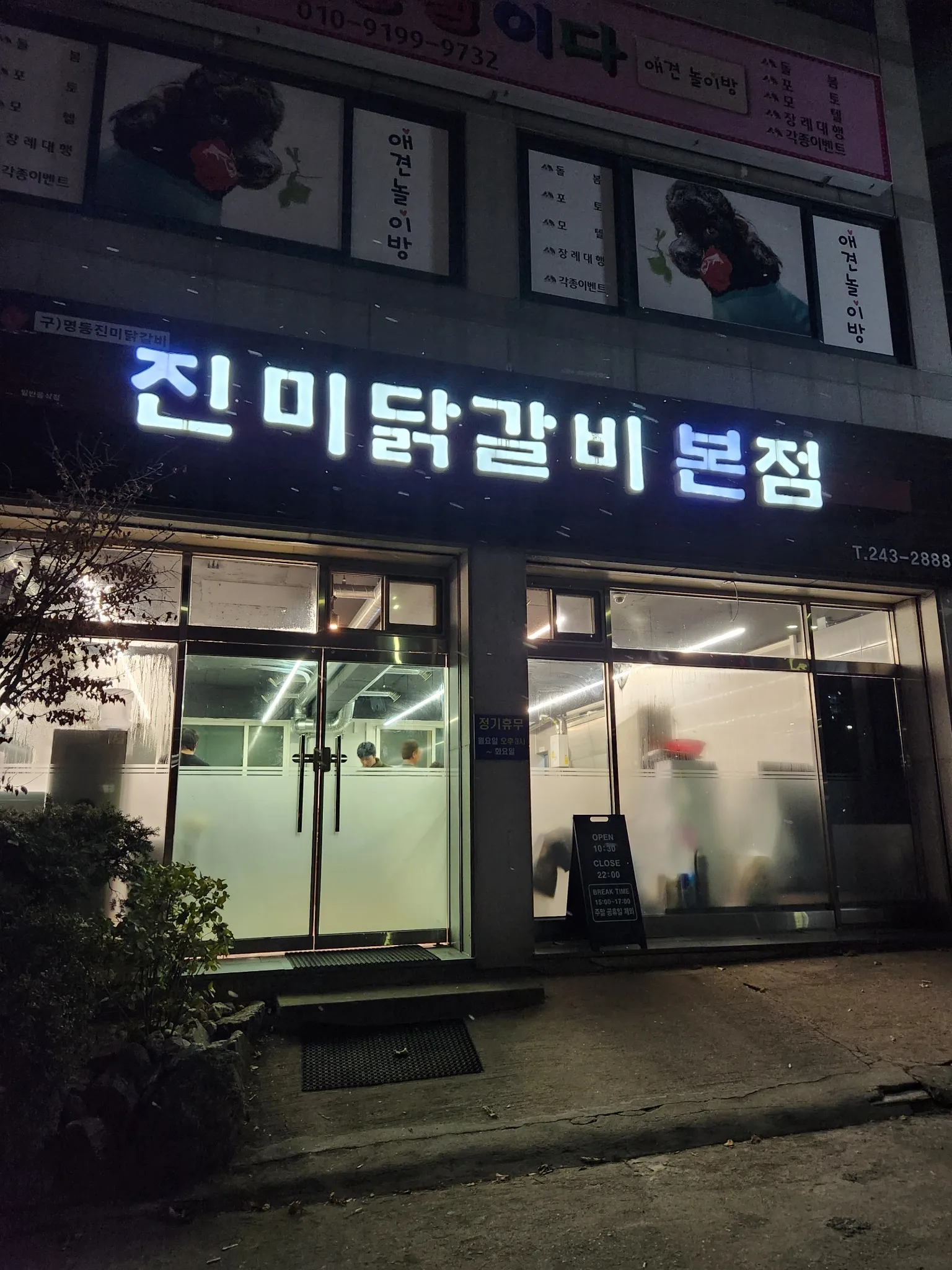 대표 사진 1