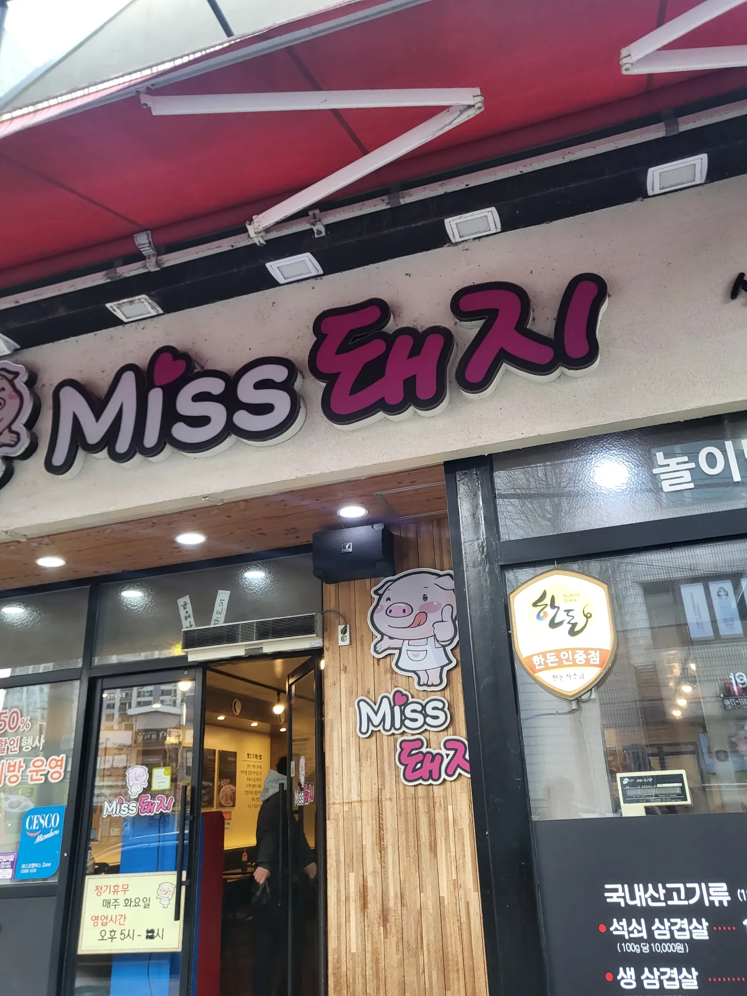 대표 사진 2