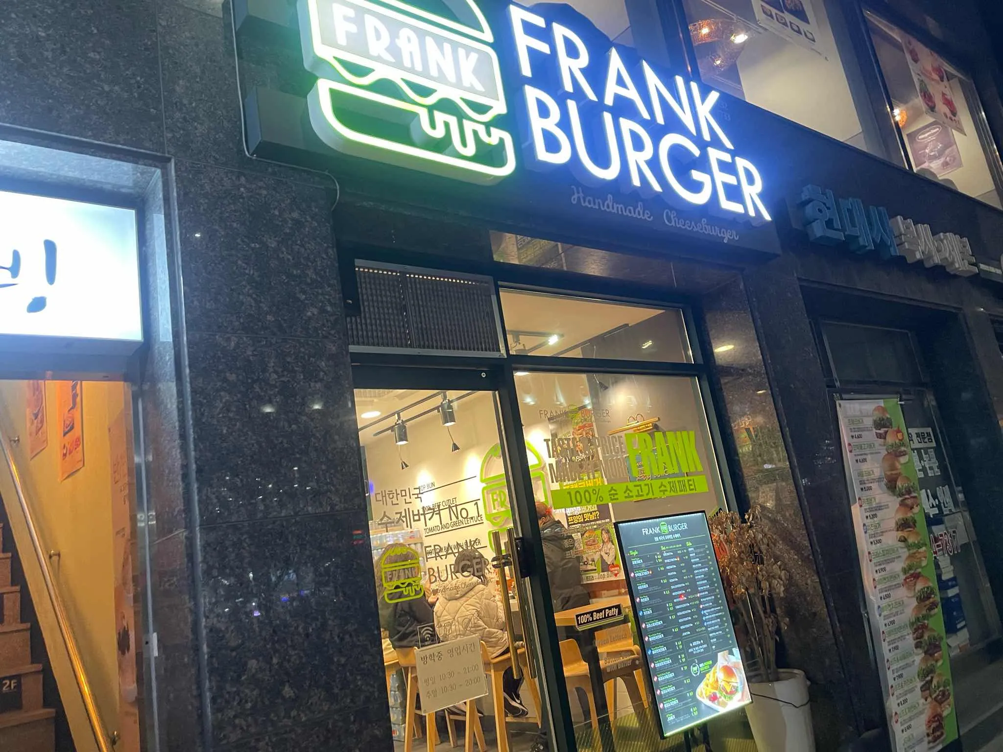 대표 사진 1